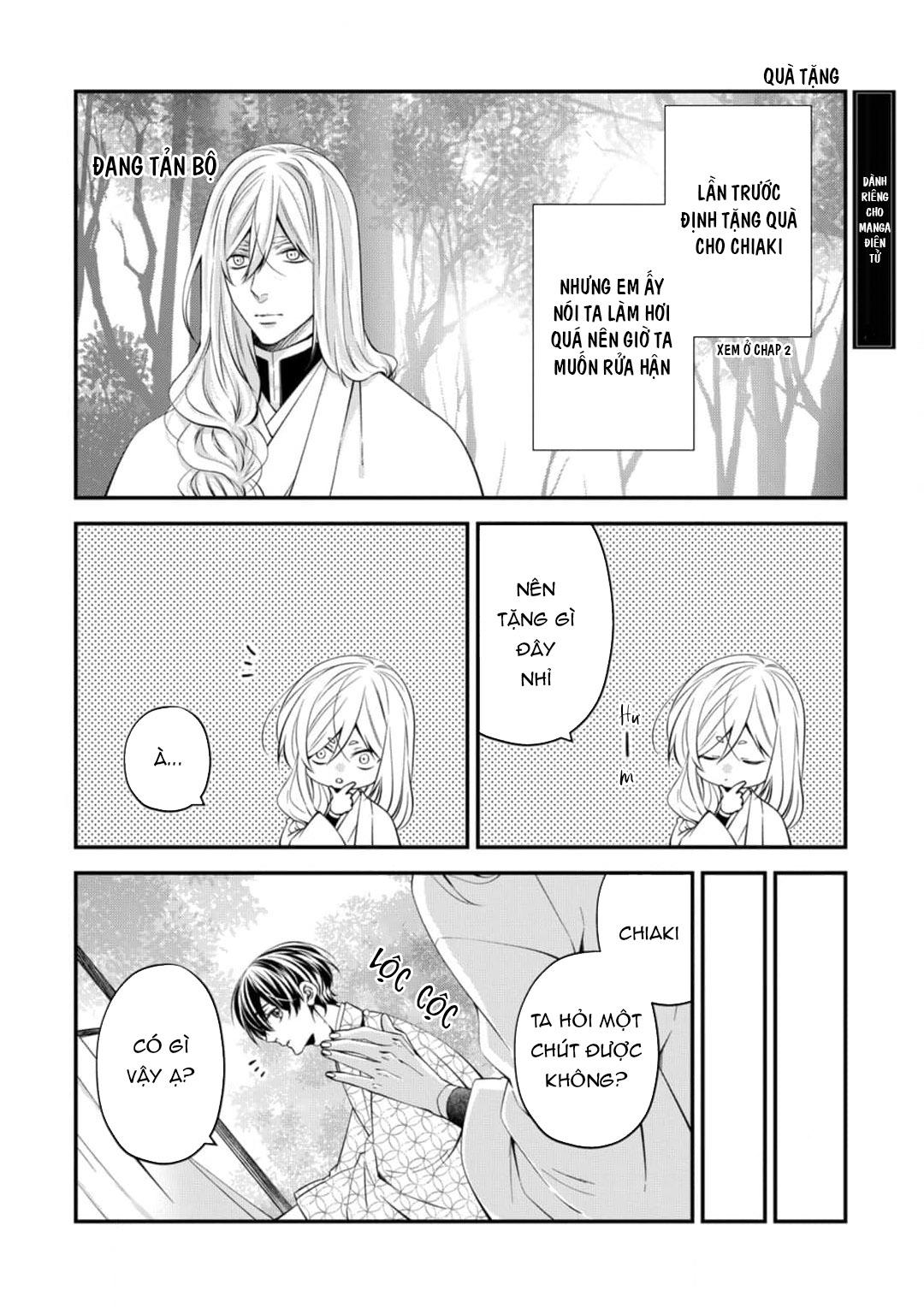 Đọc truyện Câu chuyện theo đuổi của quỷ và rắn - Chapter 5.5