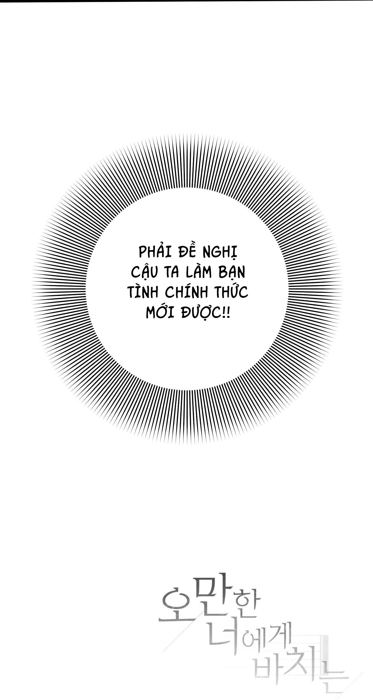 Đọc truyện (DROP) MÓN QUÀ DÀNH CHO KẺ NGẠO MẠN - Chapter 41