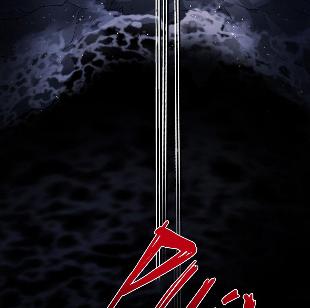 Đọc truyện Đáy Sâu Tuyệt Vọng - Chapter 33