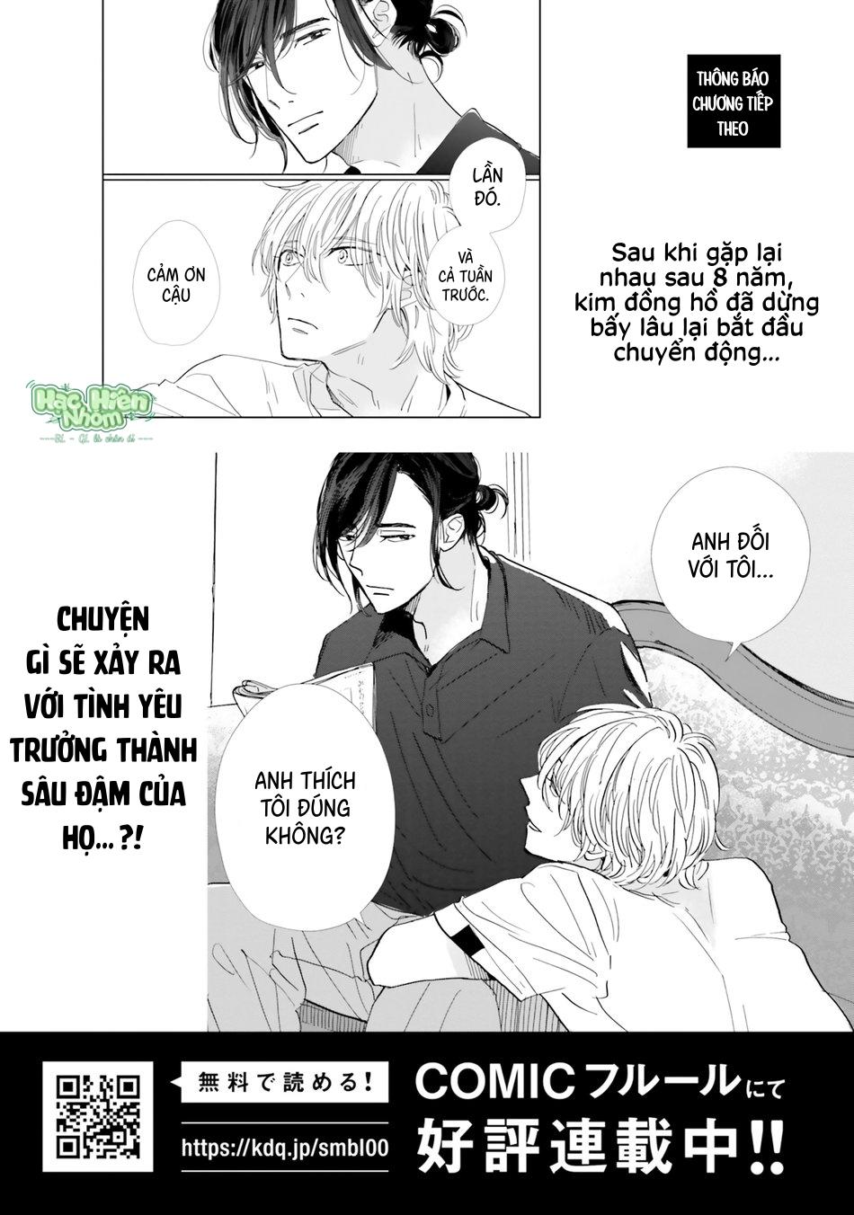 Đọc truyện Sương khói tỏa nhân gian - Chapter 5.5