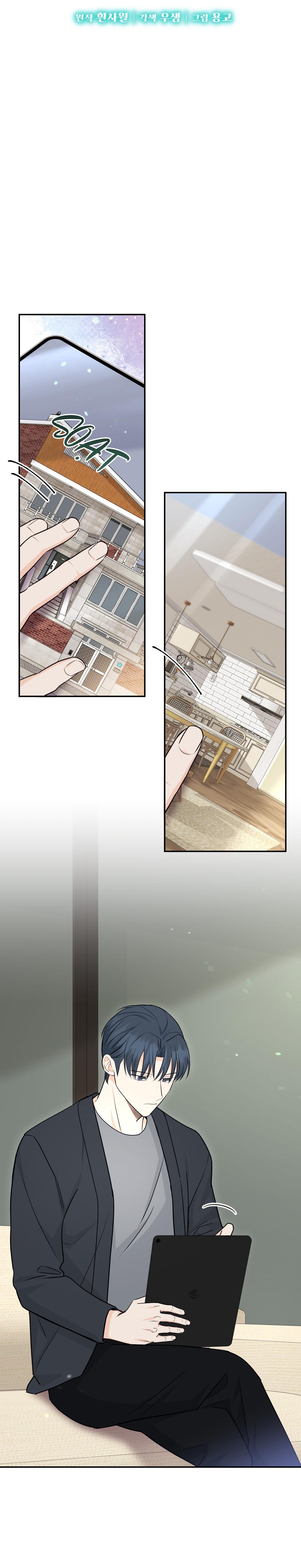 Đọc truyện VỊ NGỌT KHÔNG ĐƯỜNG (SWEET NOT SUGAR) - Chapter 50