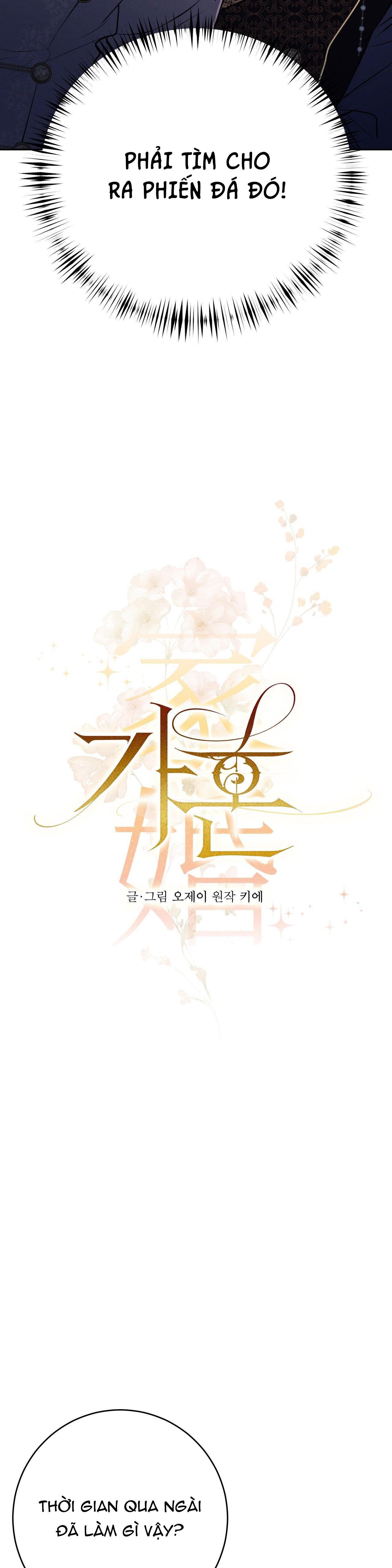 Đọc truyện ĐÁM CƯỚI TAI TIẾNG - Chapter 5