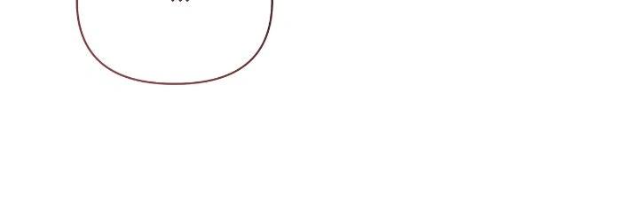 Đọc truyện (END) Tình Yêu Bí Mật - Chapter 53