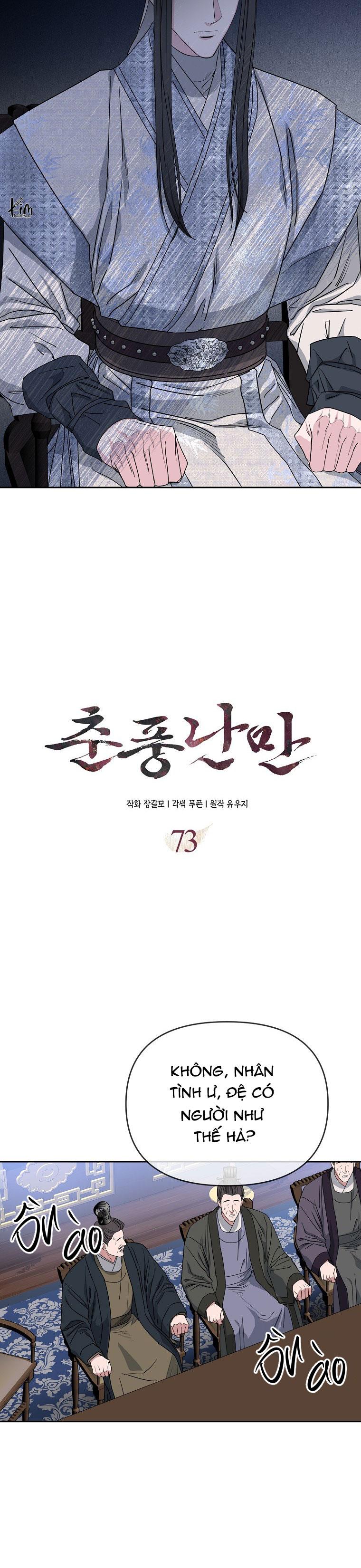 Đọc truyện XUÂN PHONG VIÊN MÃN - Chapter 73