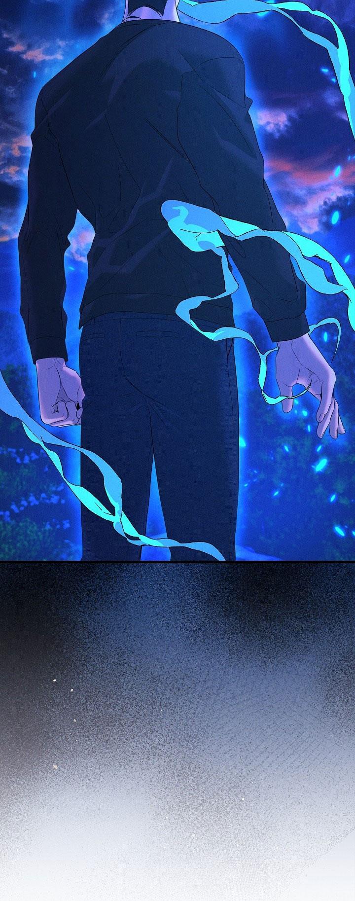 Đọc truyện ĐÊM KHÔNG DẤU VẾT - Chapter 41