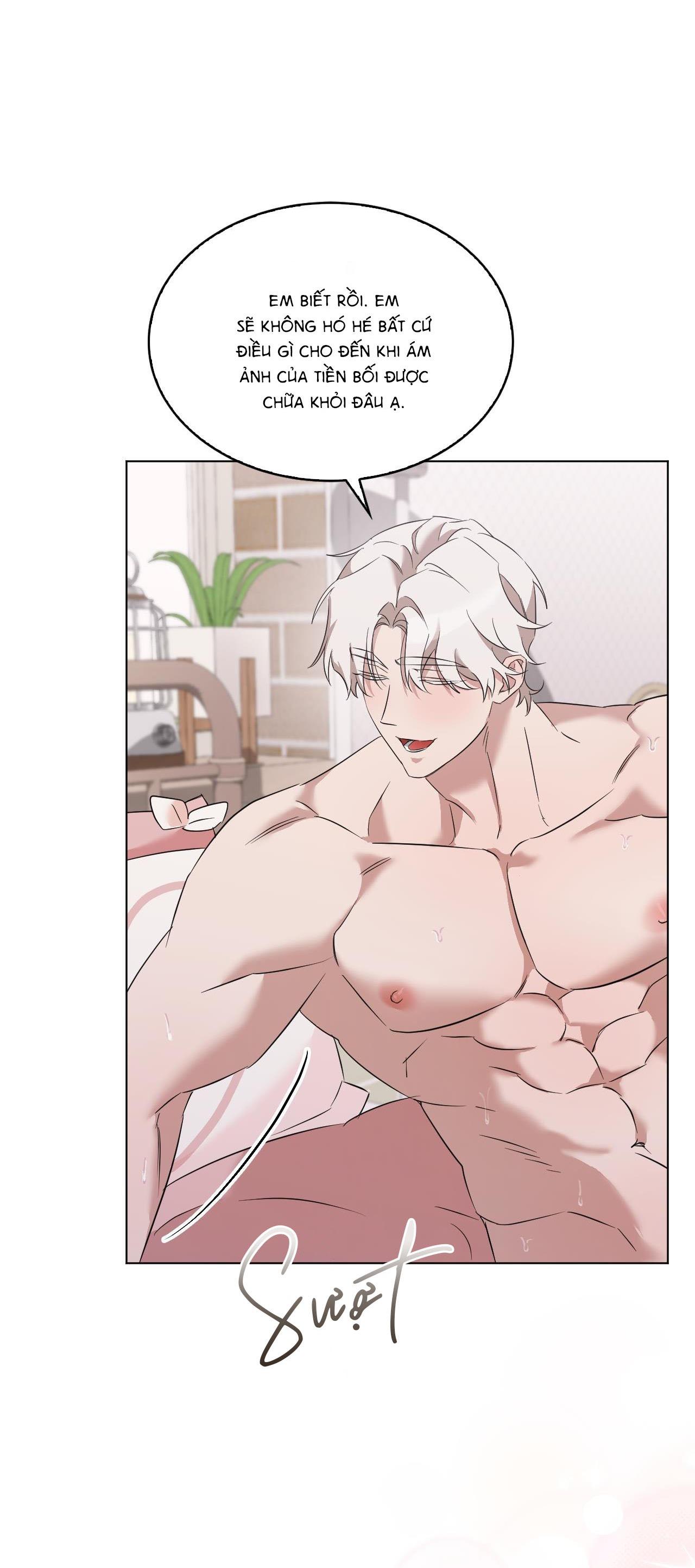 Đọc truyện  Dễ thương là lỗi của tôi sao? - Chapter 17