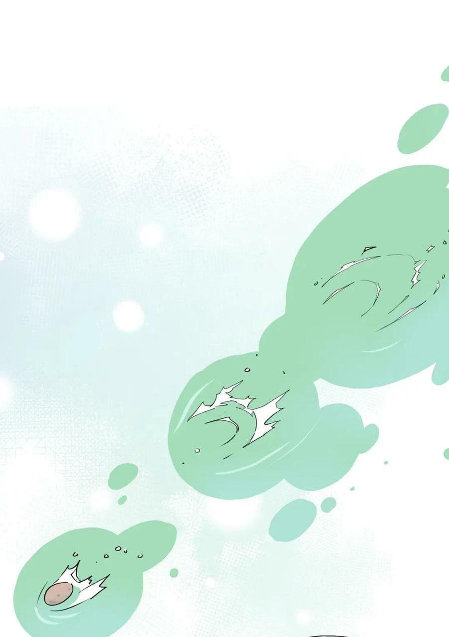 Đọc truyện Ma vương đại nhân luôn trêu chọc tôi - Chapter 72