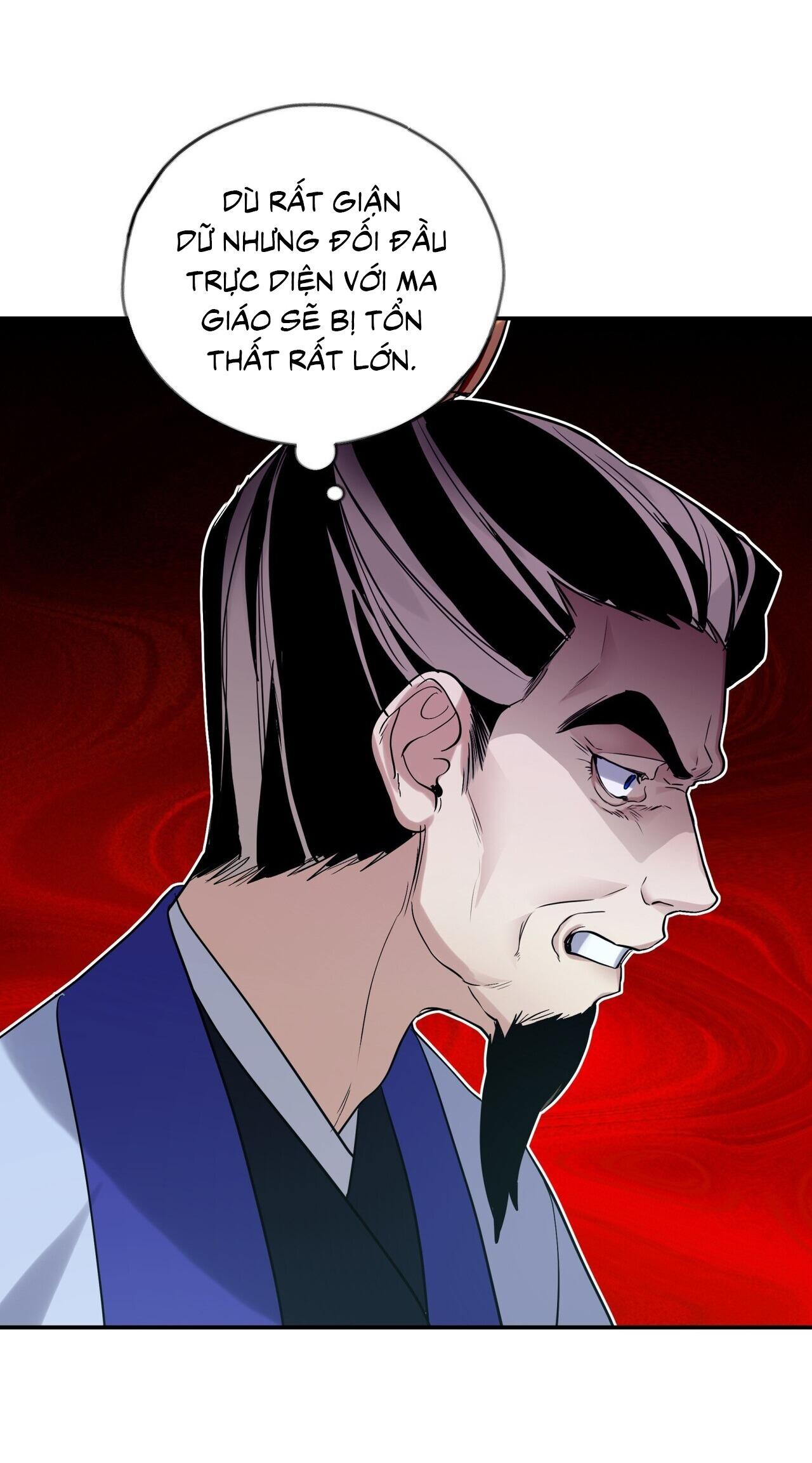 Đọc truyện BÁT NHÃ GIAI NHÂN - Chapter 83