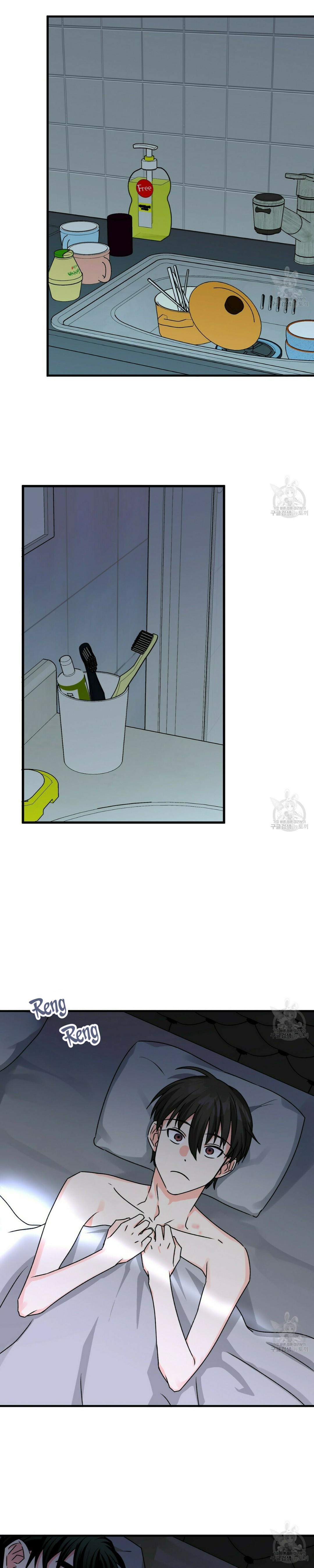 Đọc truyện Bách Dạ - Chapter 23