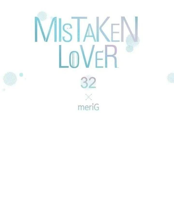 Đọc truyện Sự Sai Lầm Chậm Trễ - Chapter 32