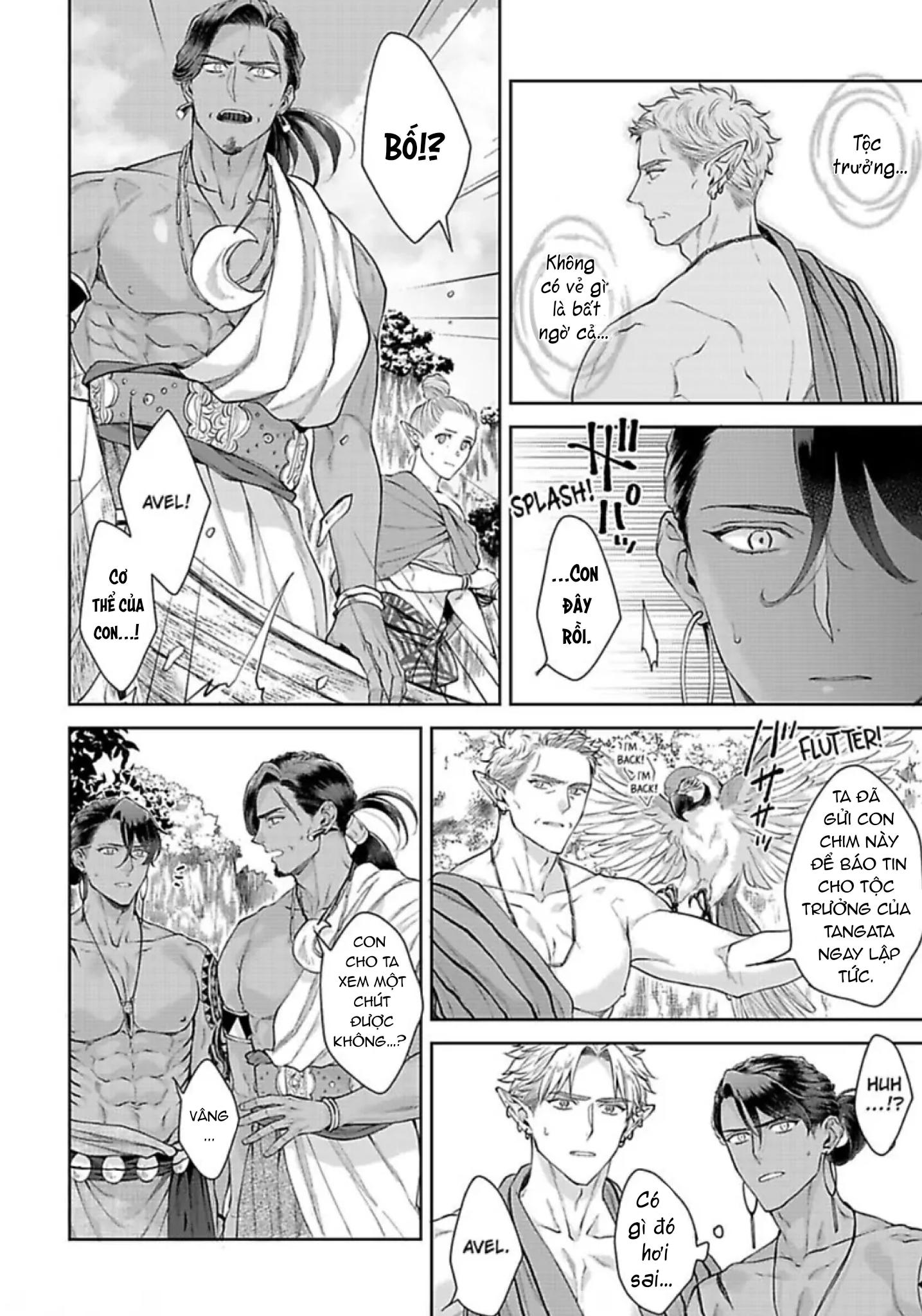 Đọc truyện Vật Tế Cho Giao Tộc - Chapter 12