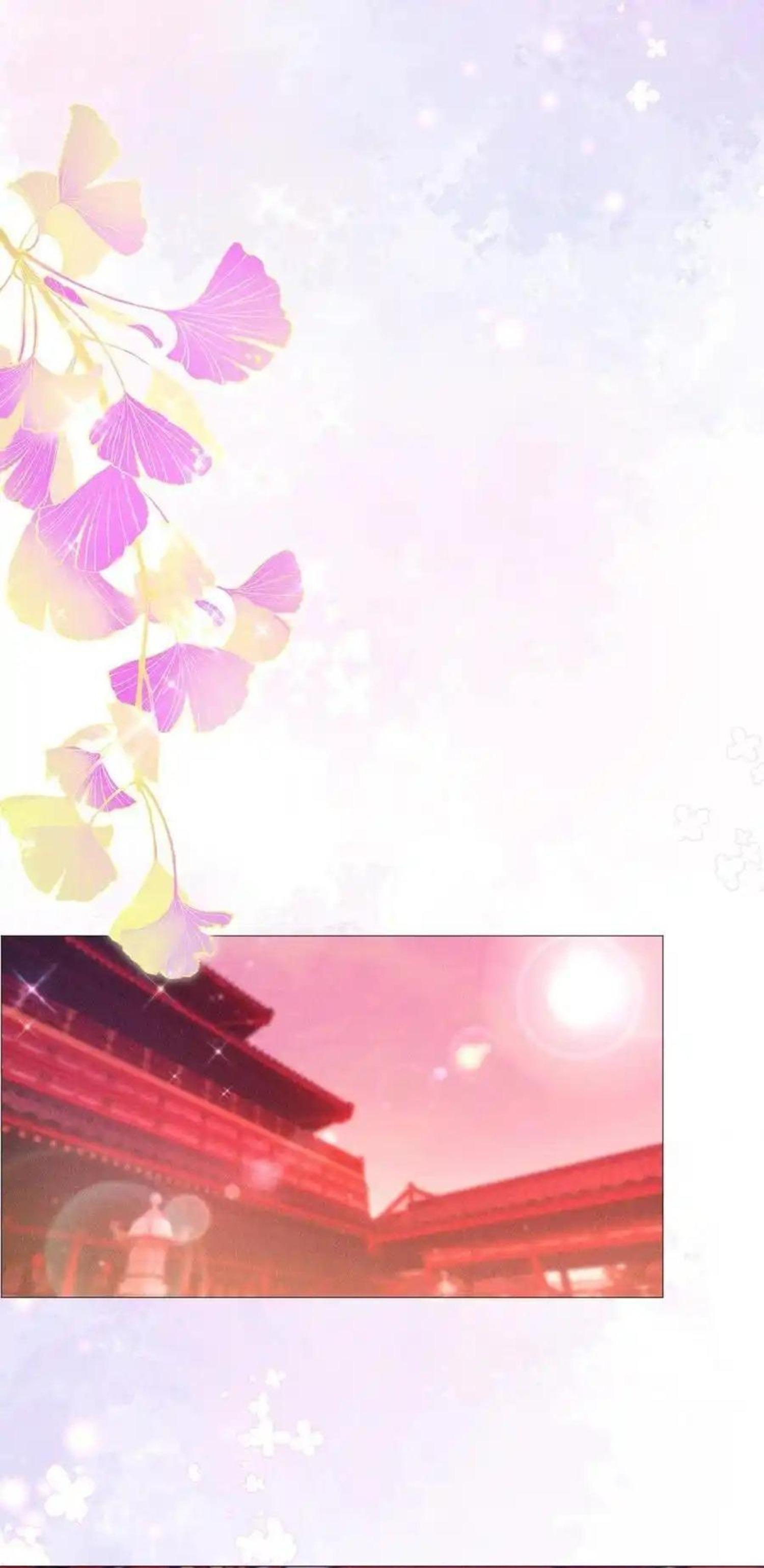 Đọc truyện Hỉ Sự Của Đế Quân - Chapter 23