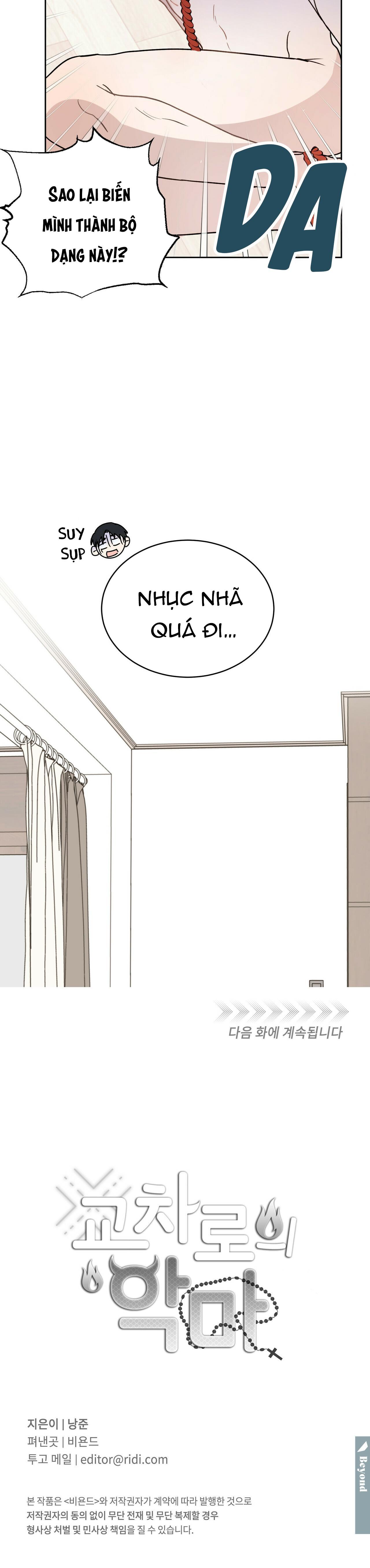 Đọc truyện Ác ma giữa ngã tư đường - Chapter 2