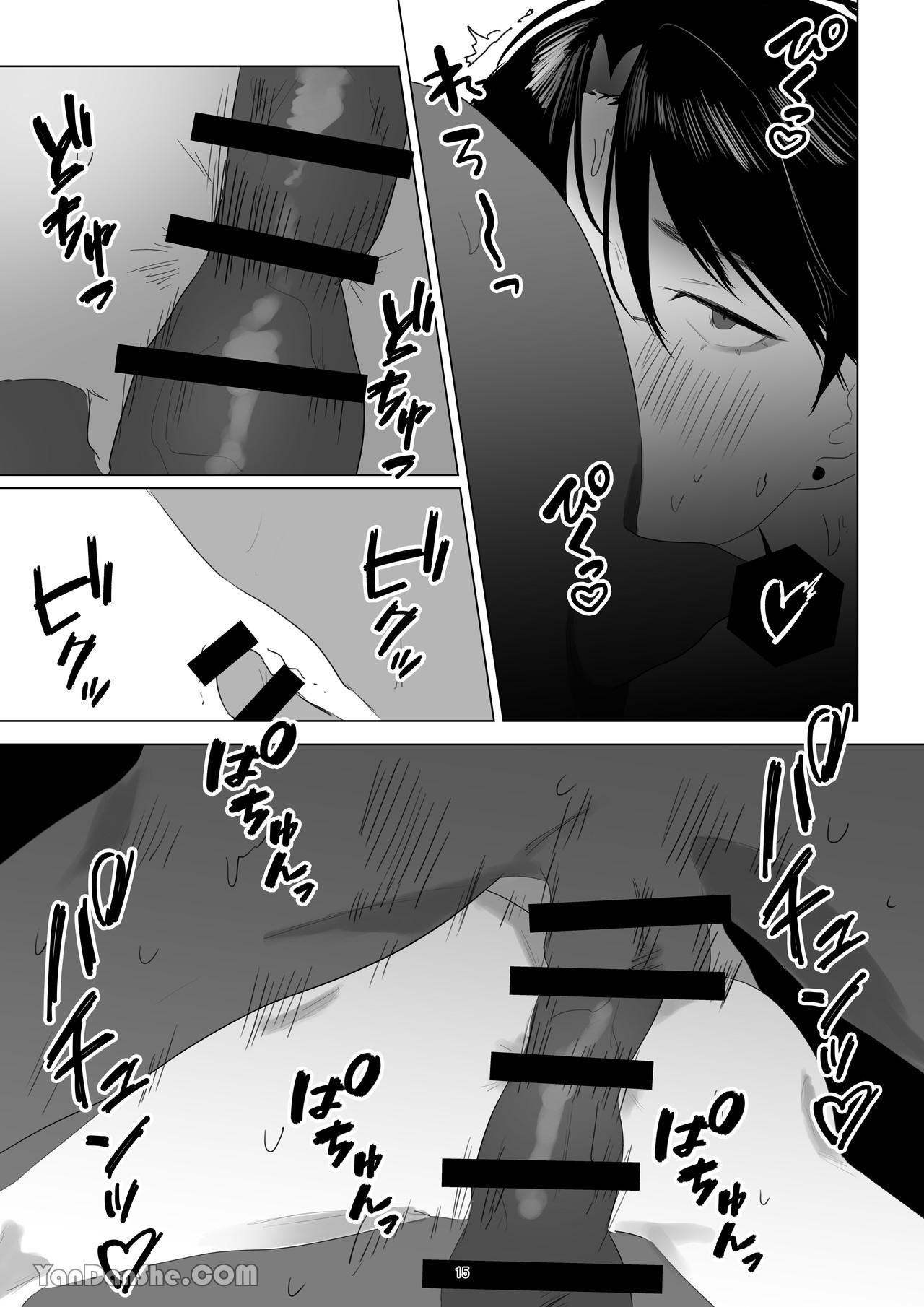 Đọc truyện Oneshot ịch ịch - Chapter 353