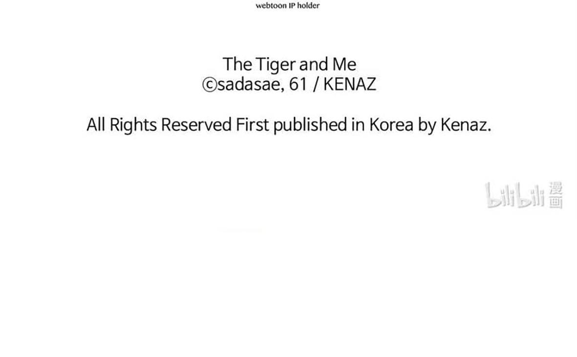 Đọc truyện Bạn Trai Mãnh Hổ Của Hắn - Chapter 19