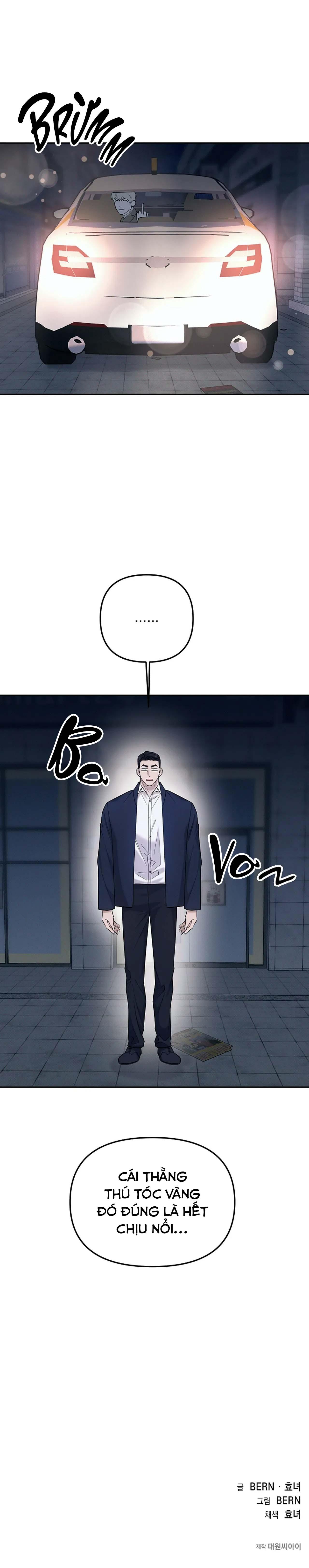 Đọc truyện (END) LÝ DO BỊ LOẠI - Chapter 28