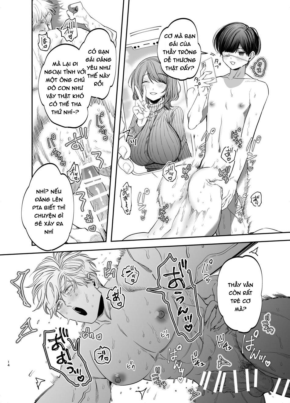 Đọc truyện TUYỂN TẬP BDSM CHỊT CHỌT - Chapter 193