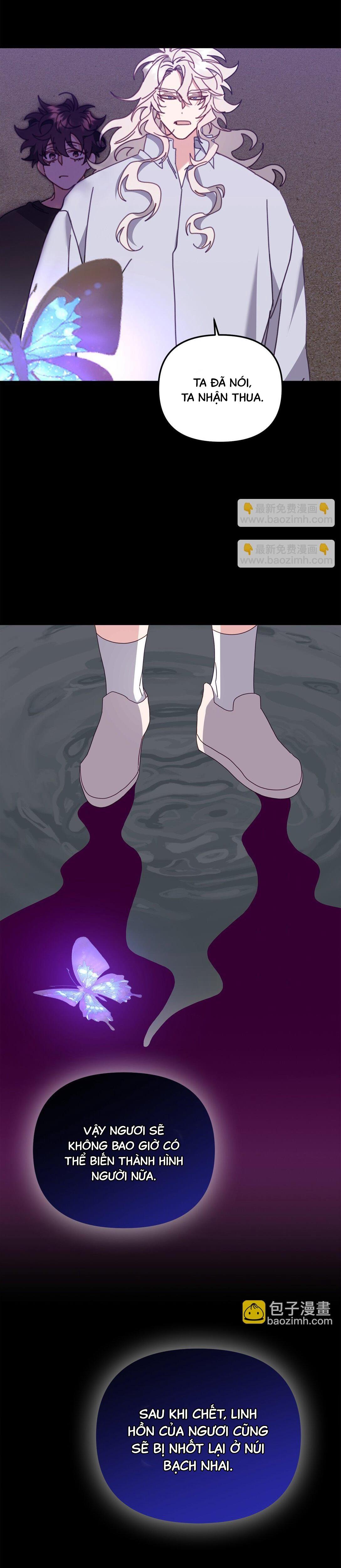 Đọc truyện Bạn Trai Mãnh Hổ Của Hắn - Chapter 36