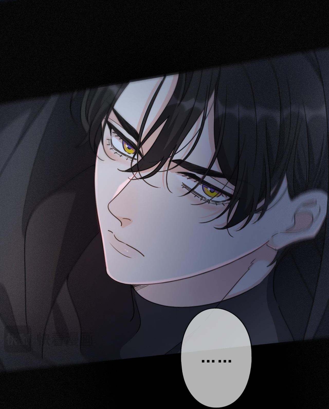 Đọc truyện Khốn Thú Chi Nhiễm - Chapter 47