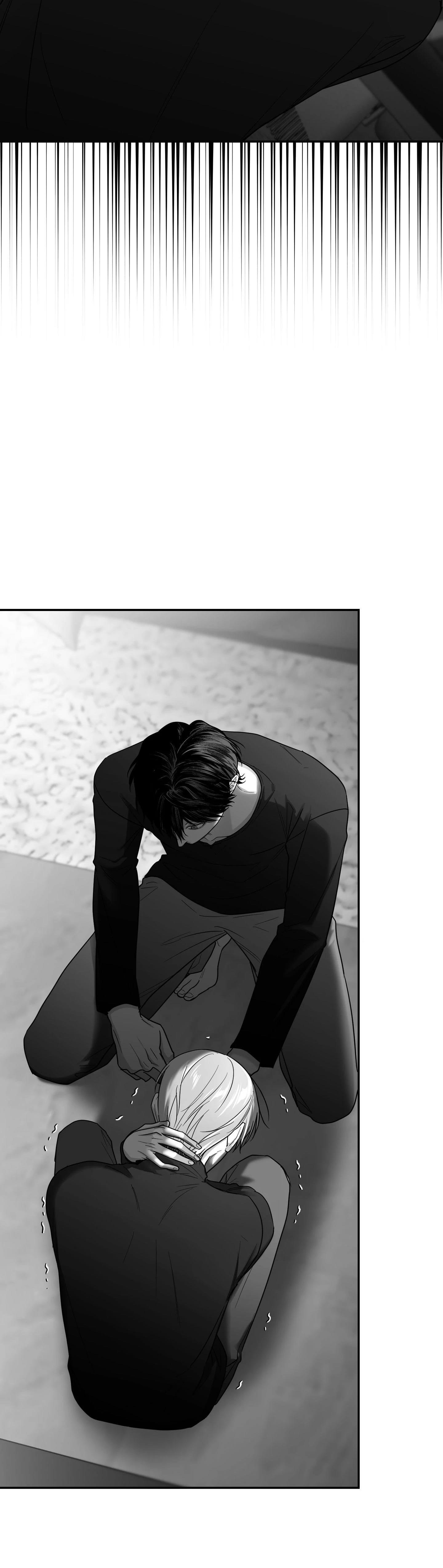 Đọc truyện NON ZERO SUM - Chapter 45