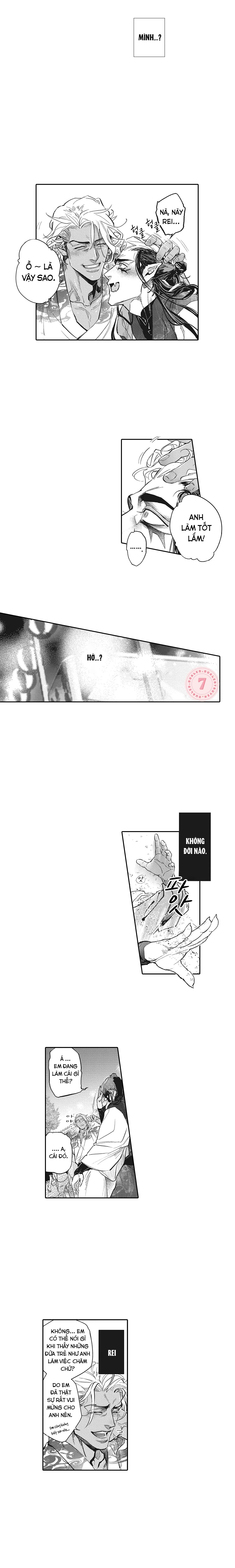 Đọc truyện [Hoàn] Black Monk and Pink Eumma - Chapter 16