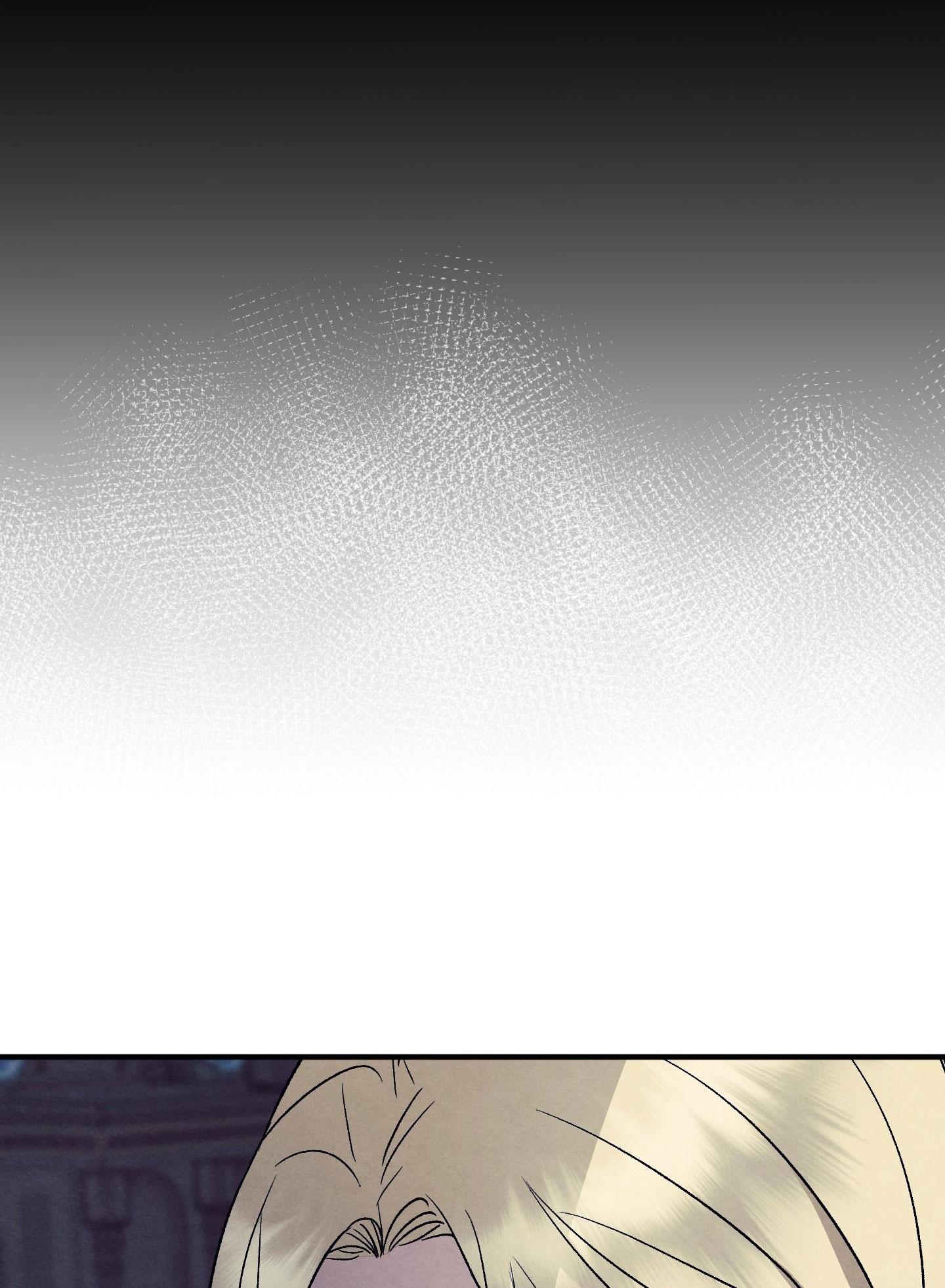 Đọc truyện GỬI VỊ THIẾU GIA TÔI YÊU - Chapter 14