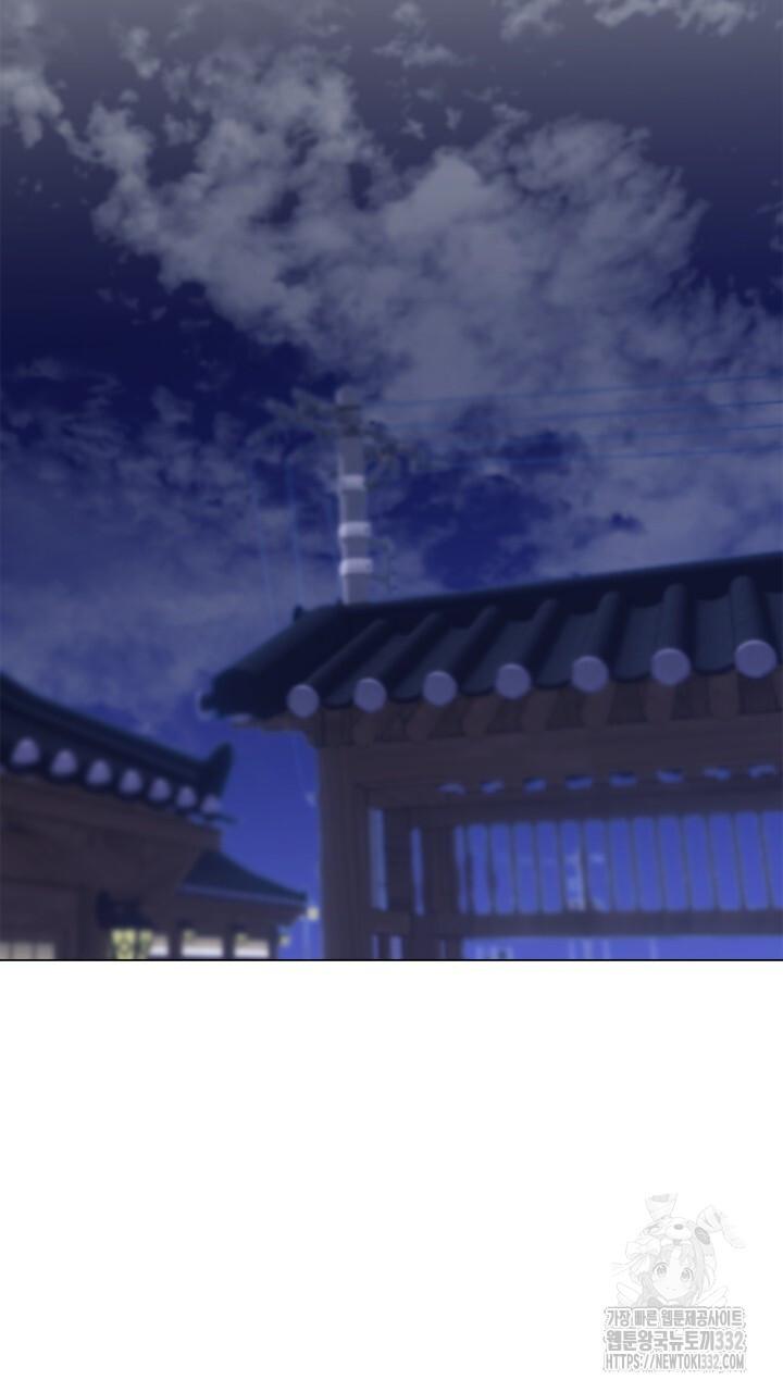 Đọc truyện Song Trùng - Chapter 65