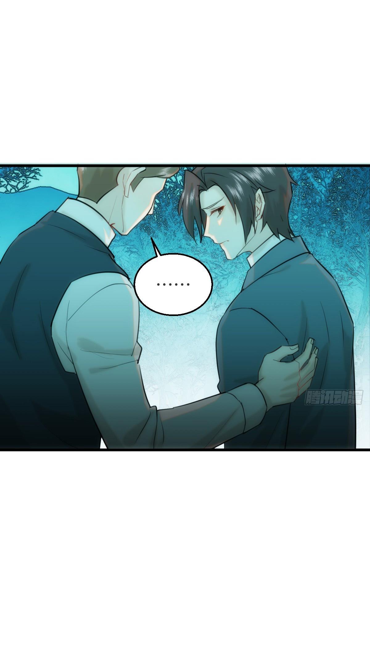 Đọc truyện Tà thần của riêng tôi - Chapter 15