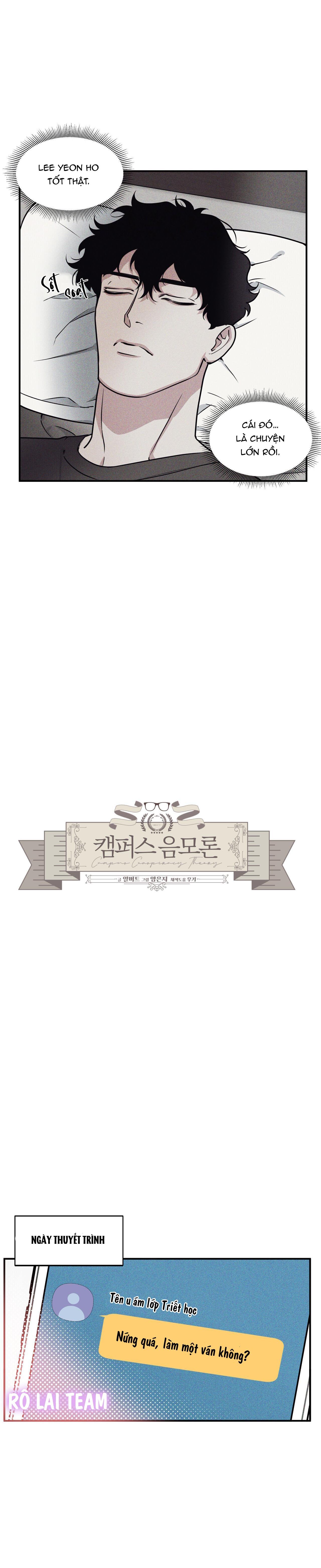 Đọc truyện Thuyết âm mưu ở  khuôn viên trường - Chapter 5