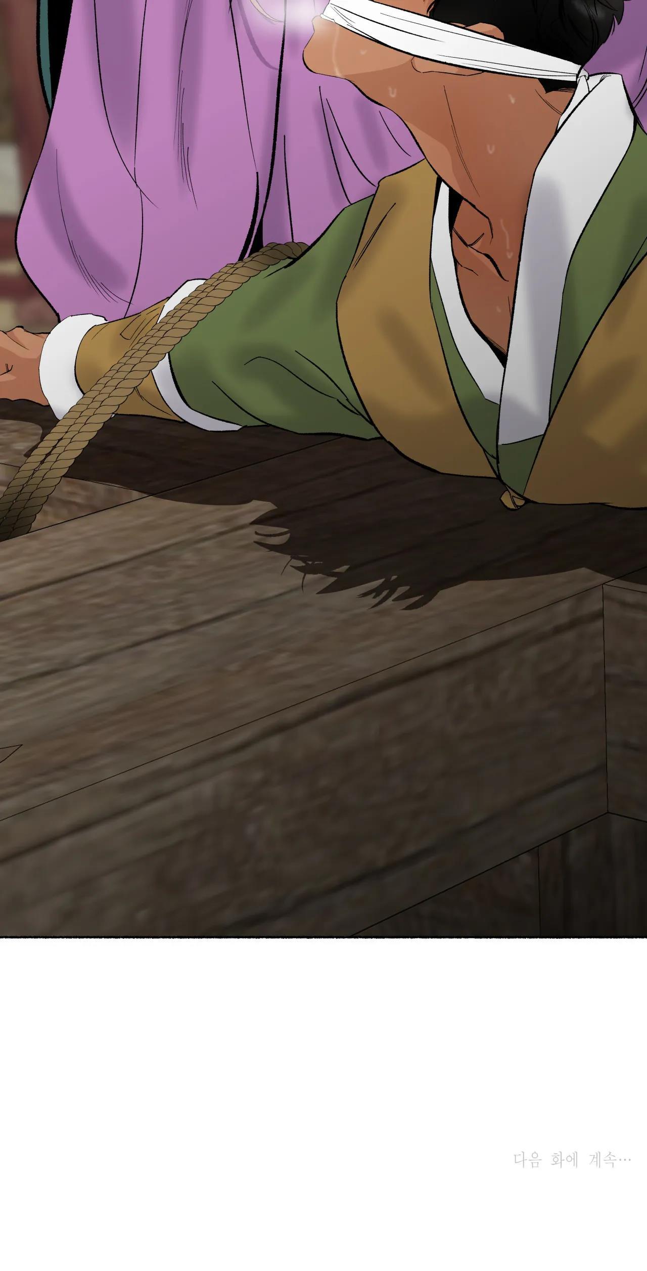 Đọc truyện HỔ NGÀN NĂM - Chapter 36