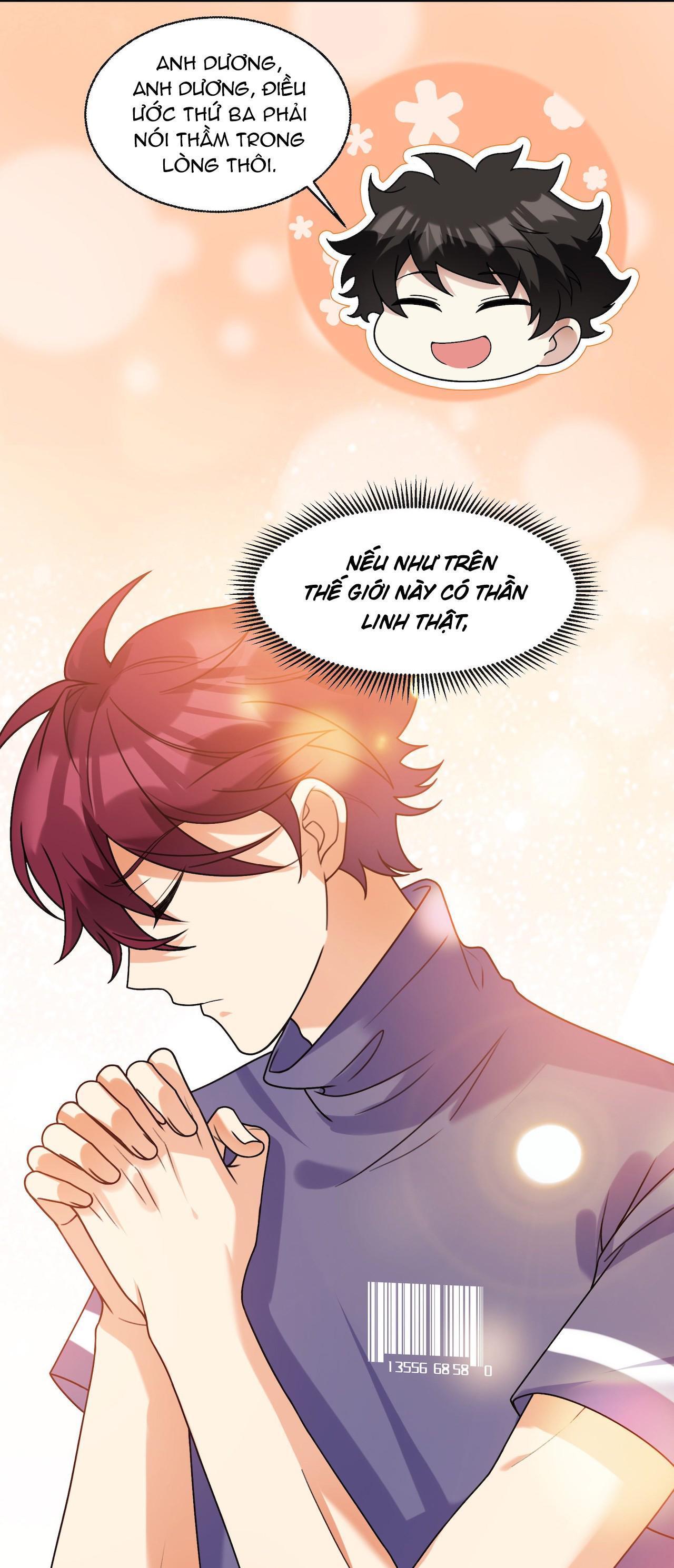 Đọc truyện (END) Giáo Bá Yêu Đương Qua Mạng Bị Lật Xe Rồi! - Chapter 75