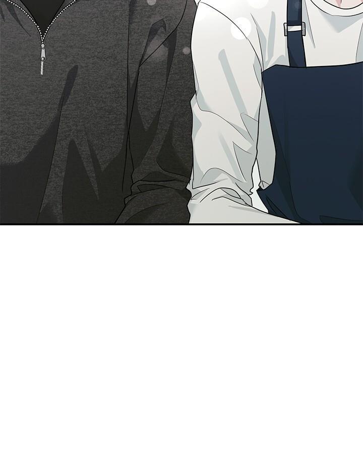 Đọc truyện TIỂU THỬ: BẮT ĐẦU MÙA HÈ - Chapter 43