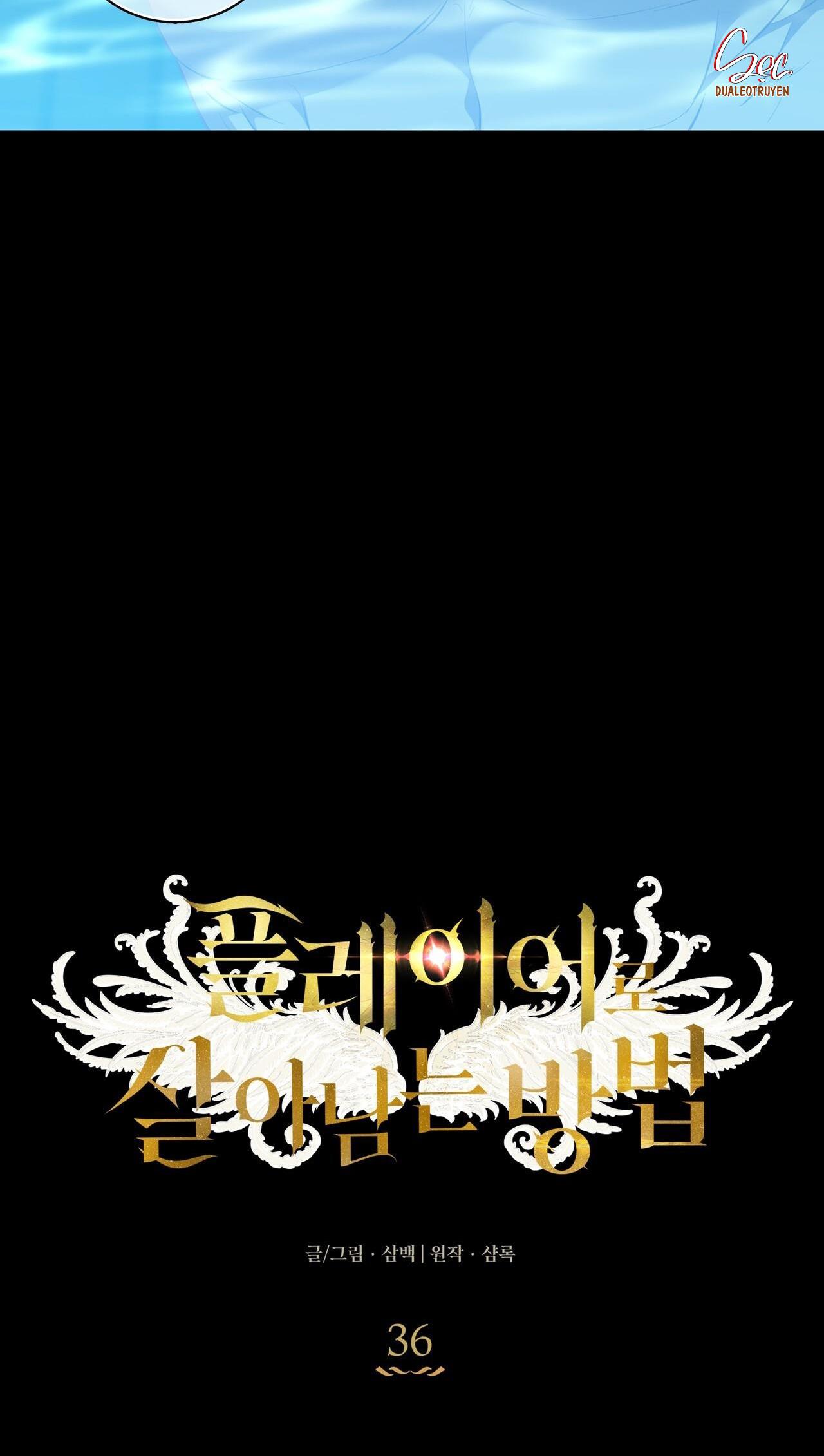 Đọc truyện CÁCH TỒN TẠI NHƯ MỘT NGƯỜI CHƠI - Chapter 36