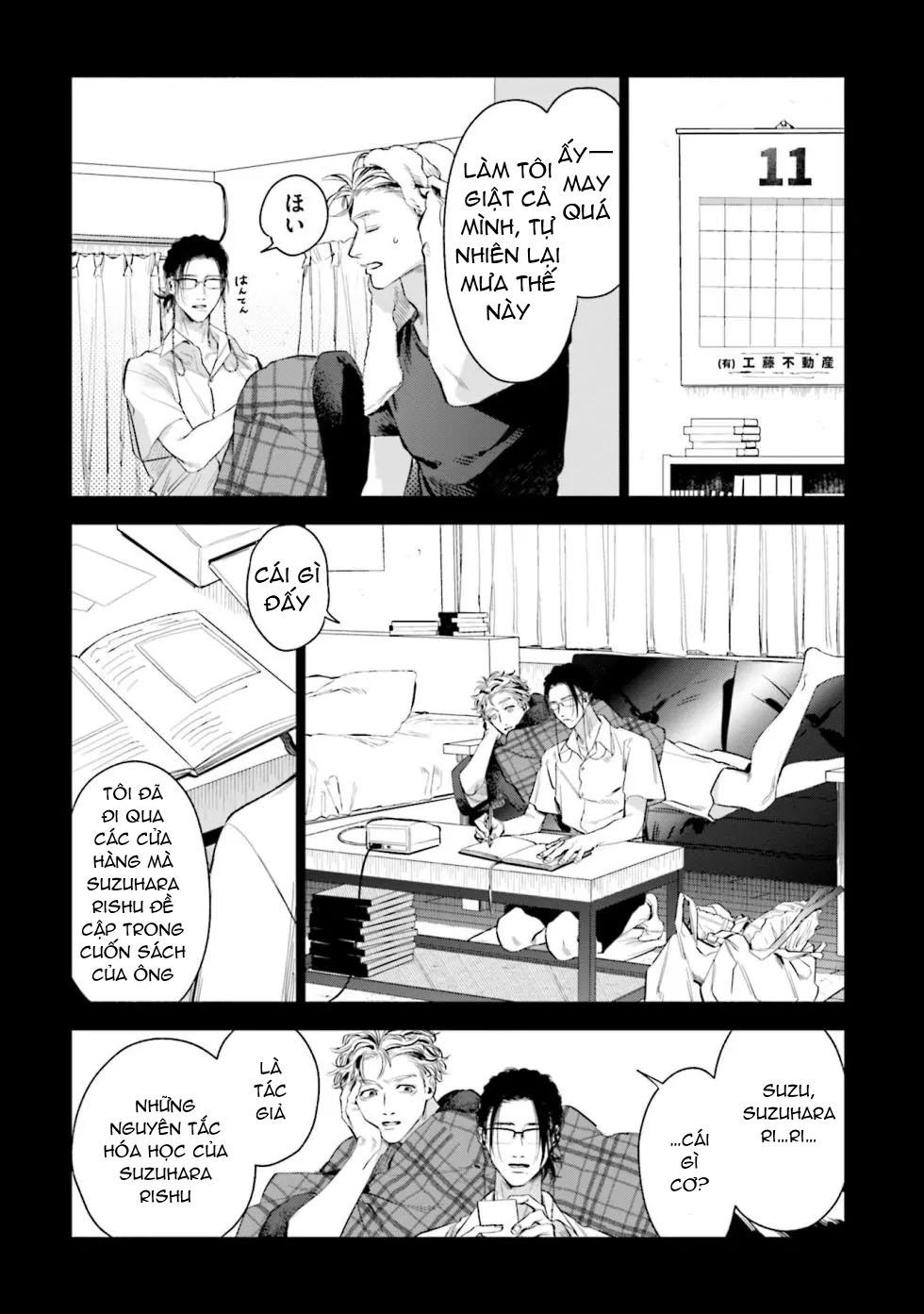 Đọc truyện Hitoriyogari no Banira - Chapter 1