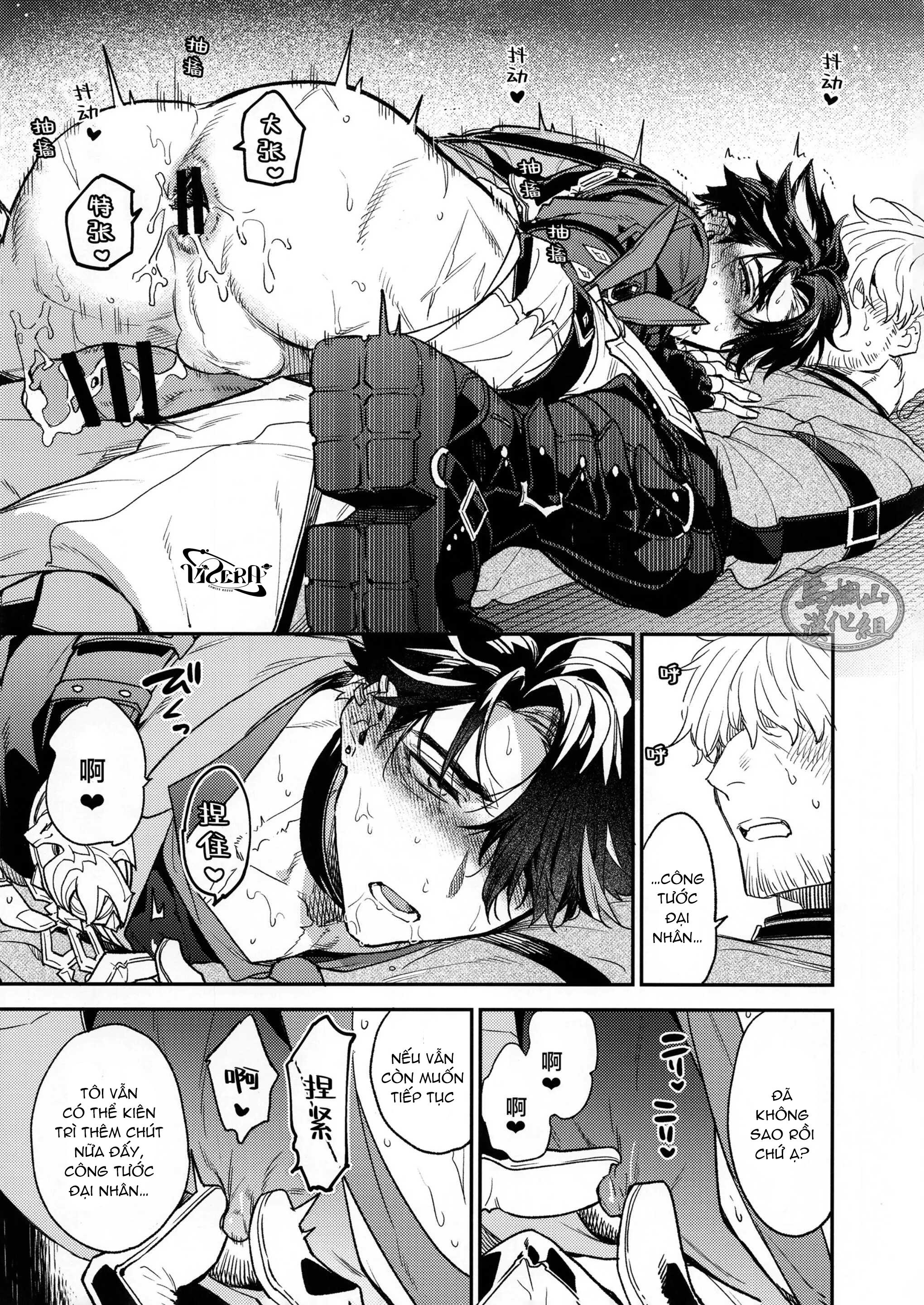 Đọc truyện Tổng Hợp Oneshot Genshin Impact - Chapter 47