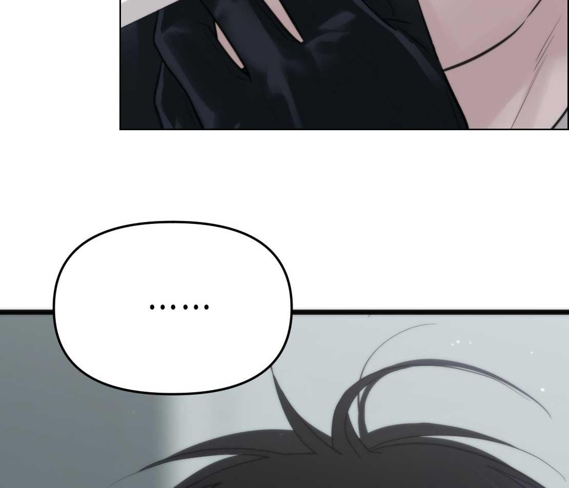 Đọc truyện SAMPAL - Chapter 0