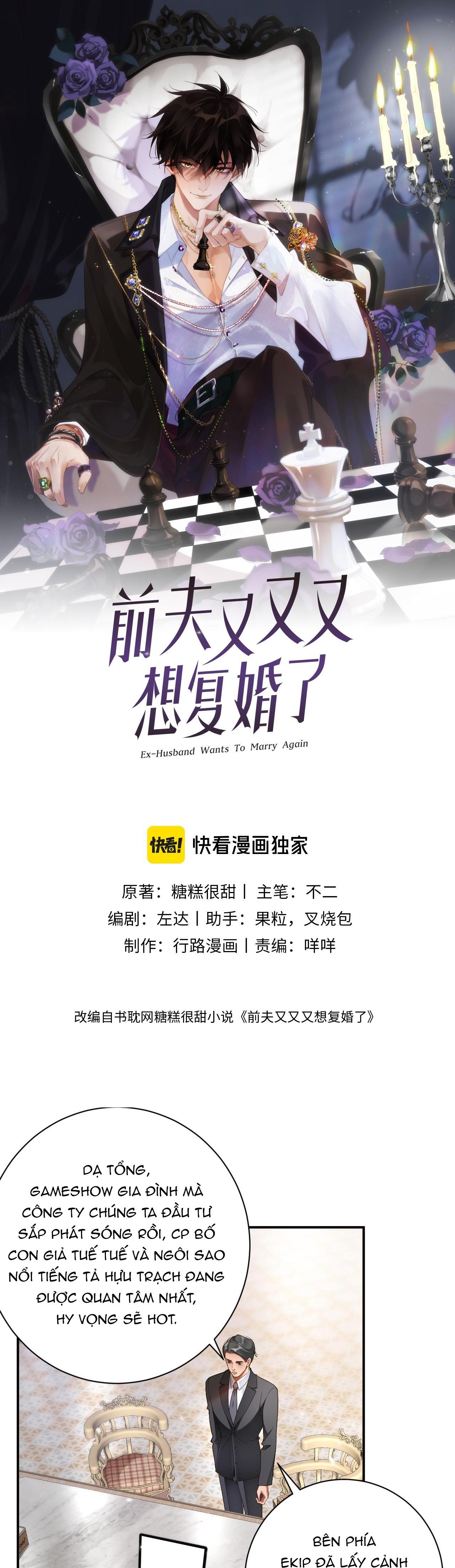 Đọc truyện CHỒNG CŨ MUỐN TÁI HÔN LẦN NỮA - Chapter 56