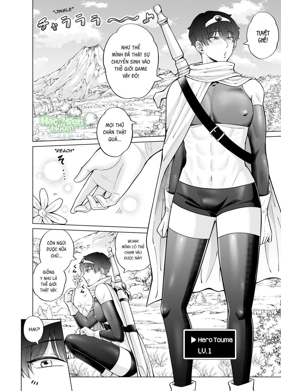 Đọc truyện Toma và những công việc bất ổn - Chapter 4.1