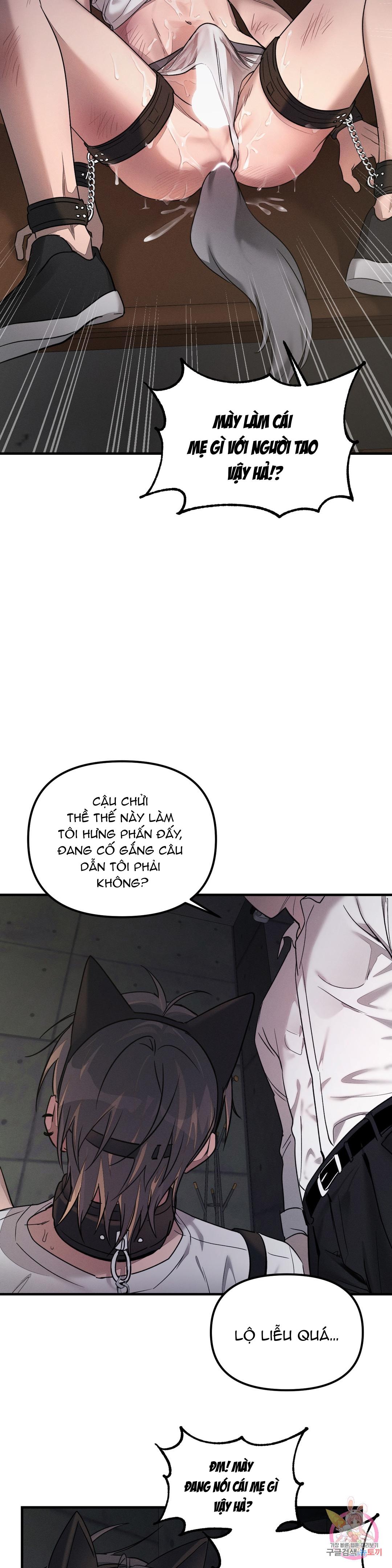 Đọc truyện Tuyển Tập Khu chung cư GwangGong - GwangGong Apartment Complex - Chapter 47