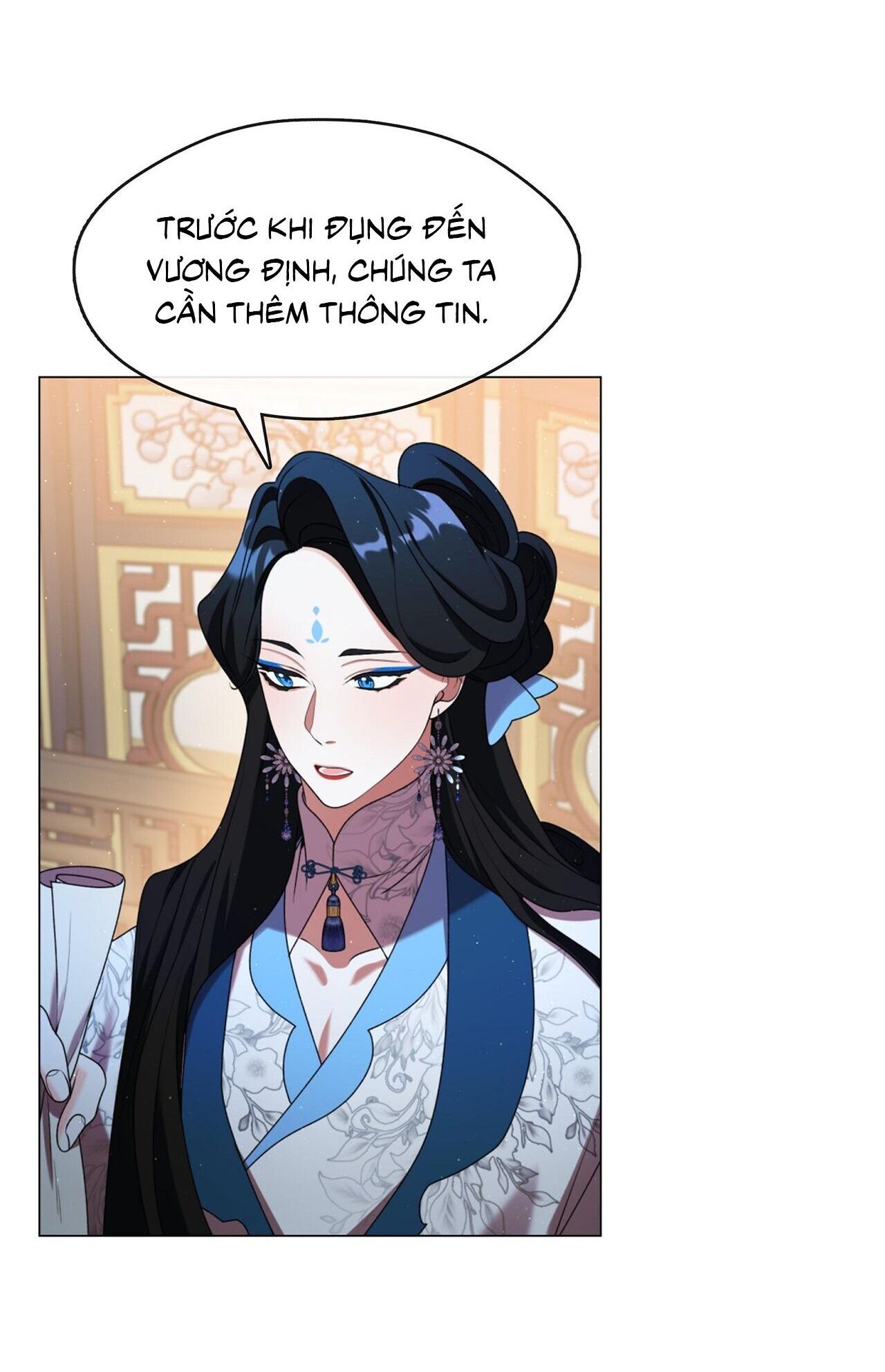 Đọc truyện Tôi đã nuôi dạy thủ lĩnh giáo phái ác ma - Chapter 47