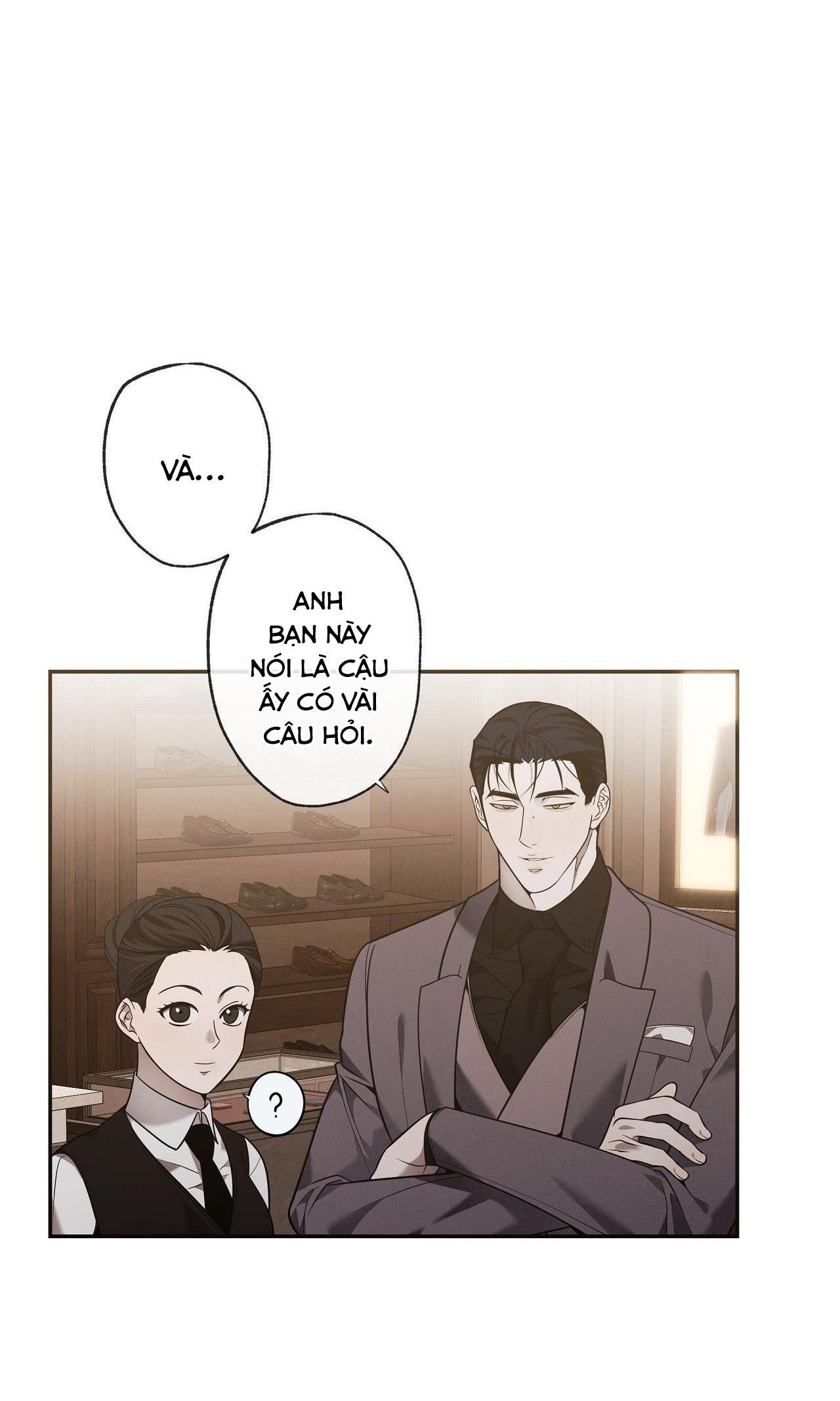 Đọc truyện FREY! - Chapter 12