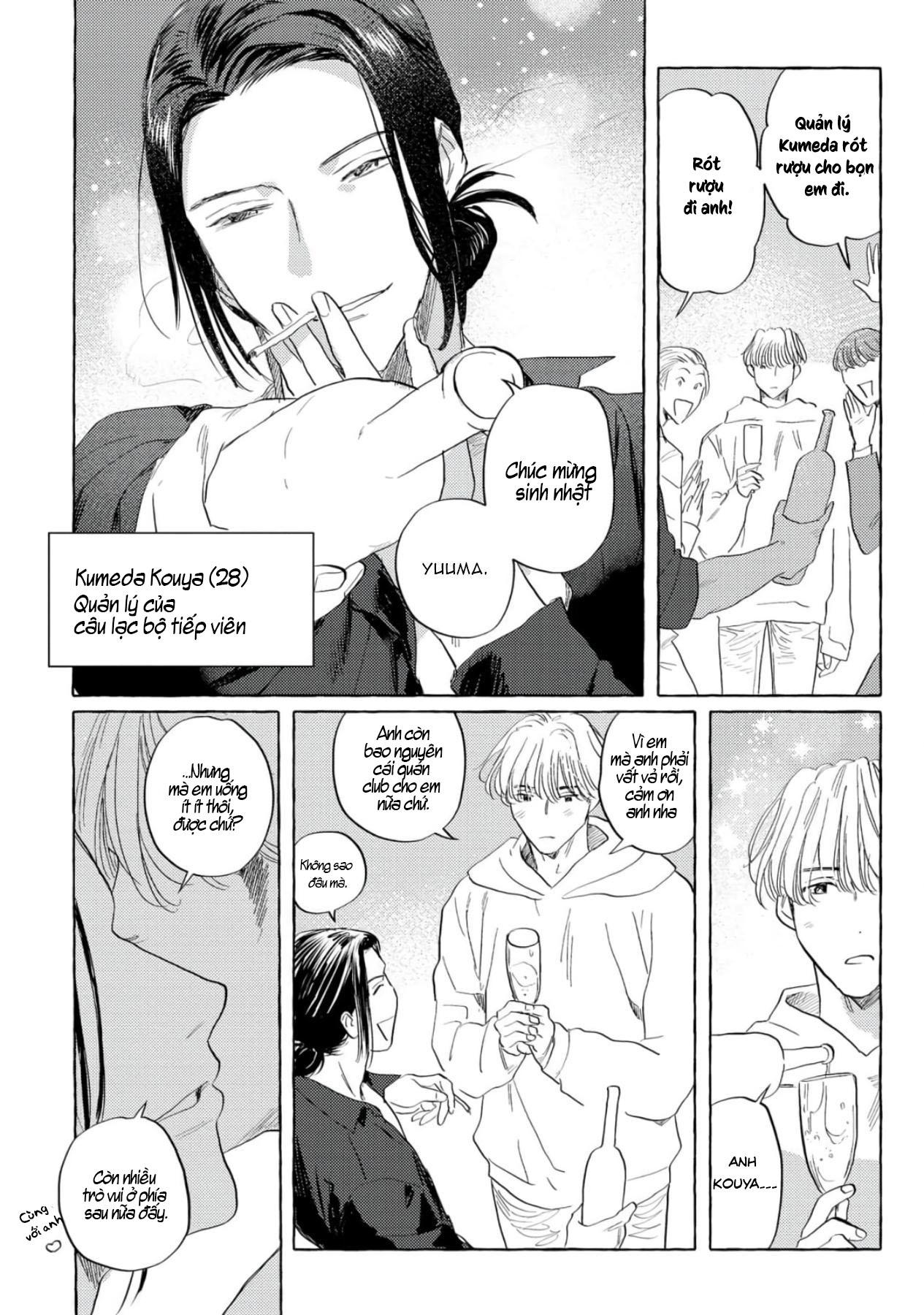 Đọc truyện Cậu hãy trao em trai cậu cho tôi đi - Chapter 1