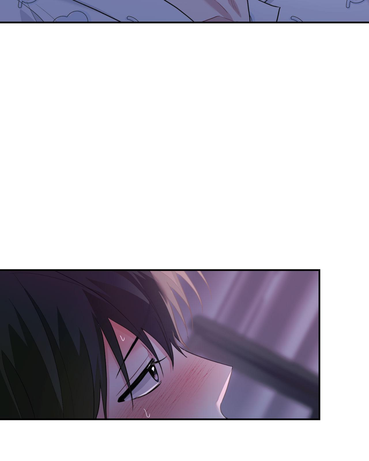 Đọc truyện TIỂU THỬ: BẮT ĐẦU MÙA HÈ - Chapter 55