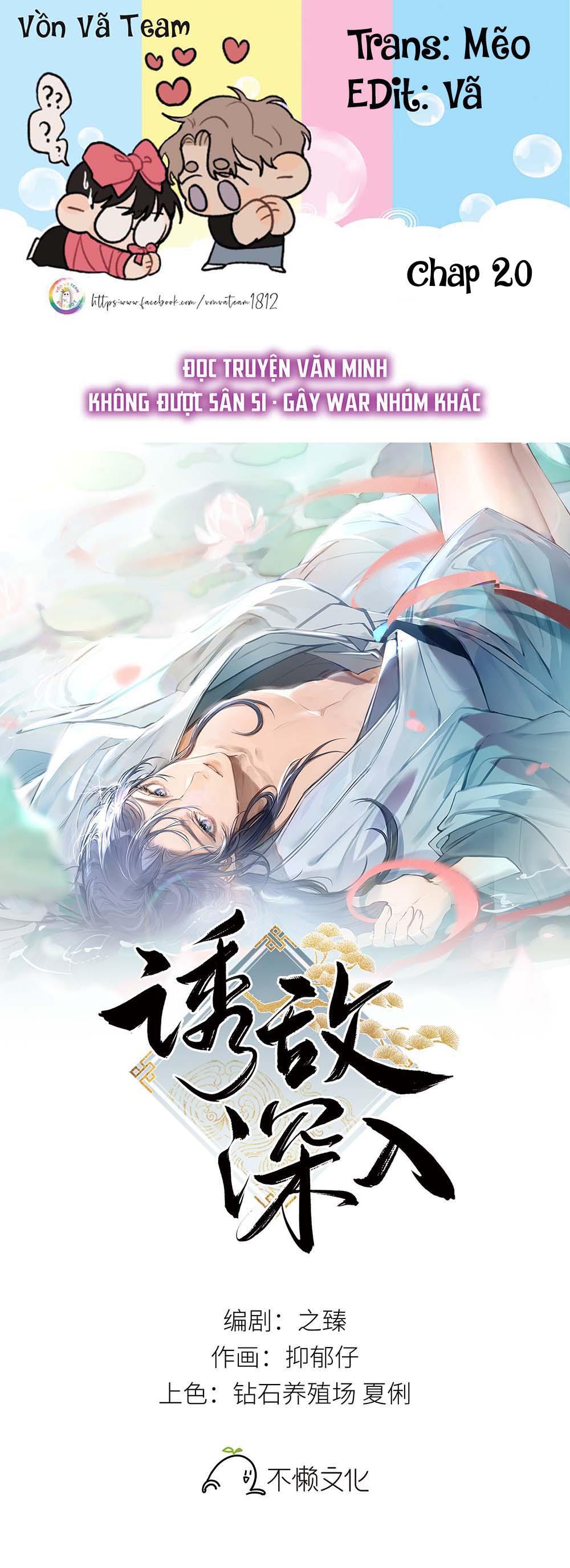 Đọc truyện Dụ Địch Vào Tròng - Chapter 20