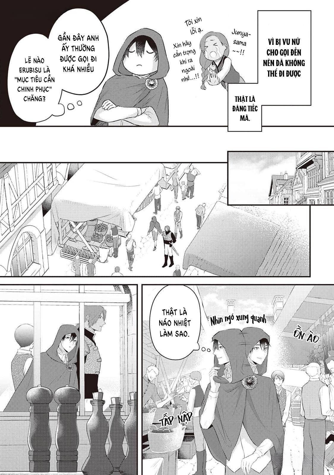 Đọc truyện Anh Trai Thuộc Hàng Tặng Kèm Hướng Đến Mục Tiêu Tự Lập Ở Dị Giới - Chapter 7