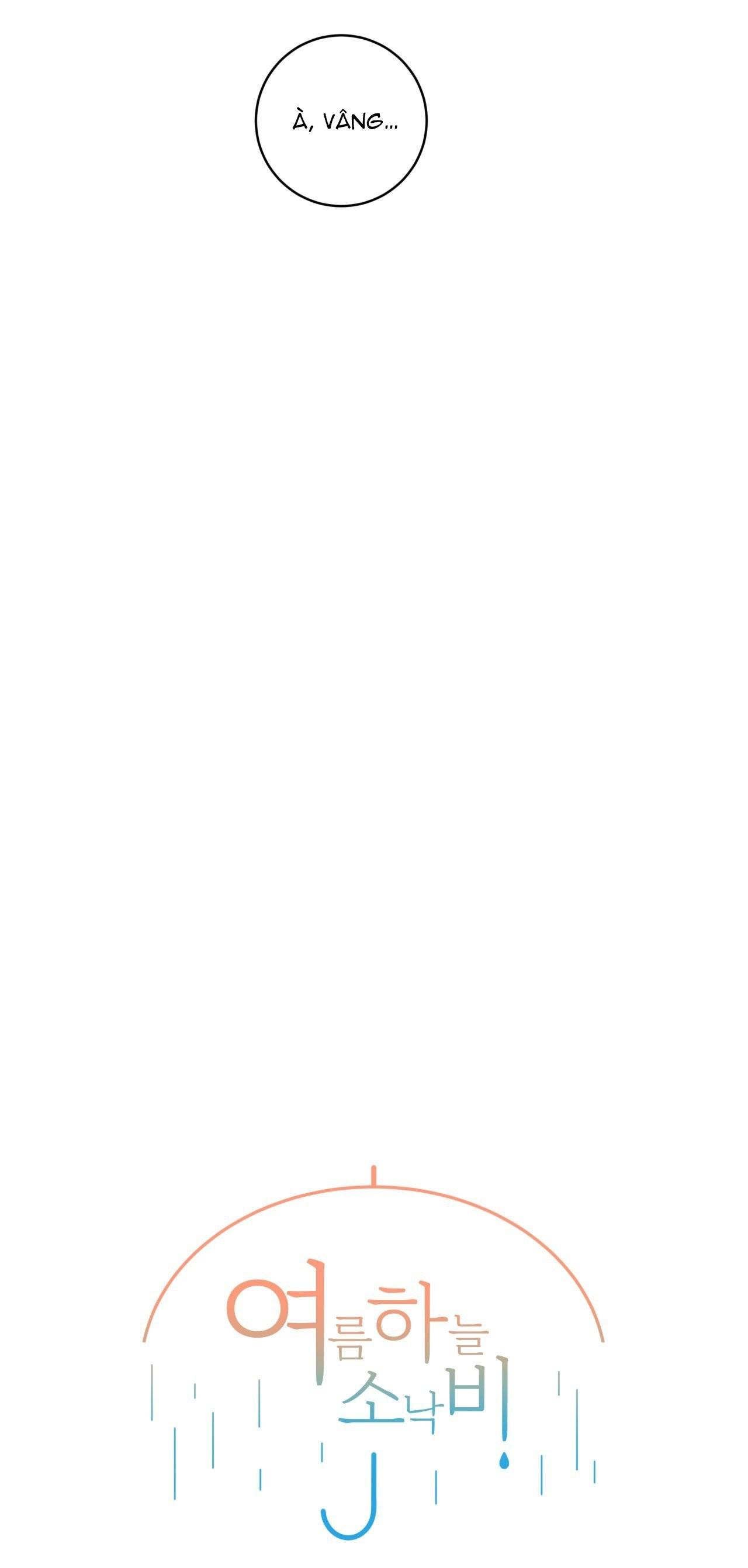 Đọc truyện CƠN MƯA RÀO MÙA HẠ - Chapter 75