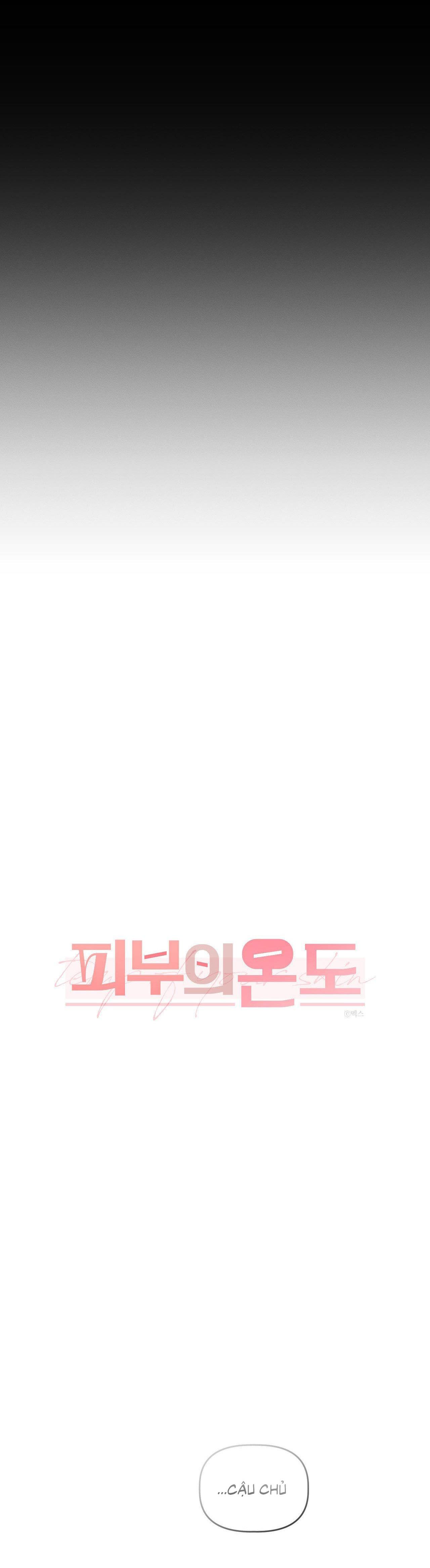 Đọc truyện NHIỆT ĐỘ TIẾP XÚC - Chapter 2