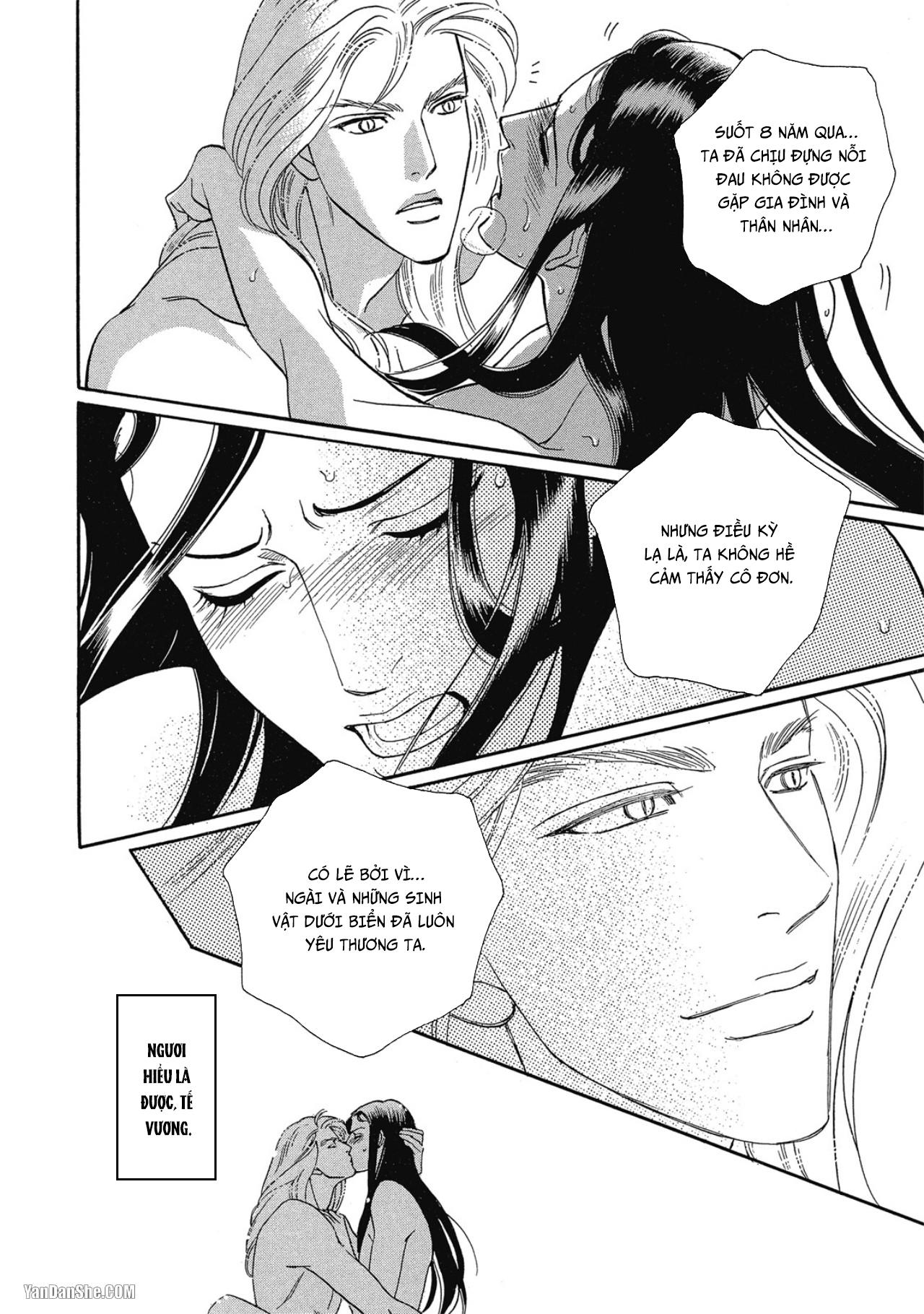 Đọc truyện Series BL Manga - Chapter 12.5