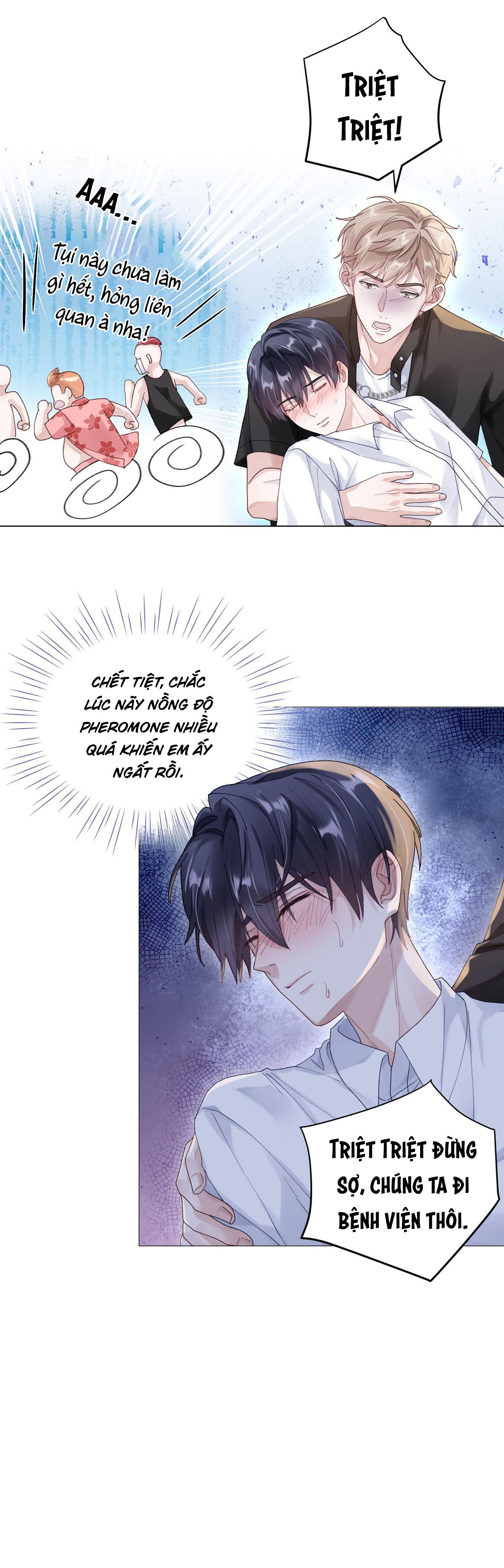 Đọc truyện (END) Để Ý Tôi Một Chút Đi Mà - Chapter 71