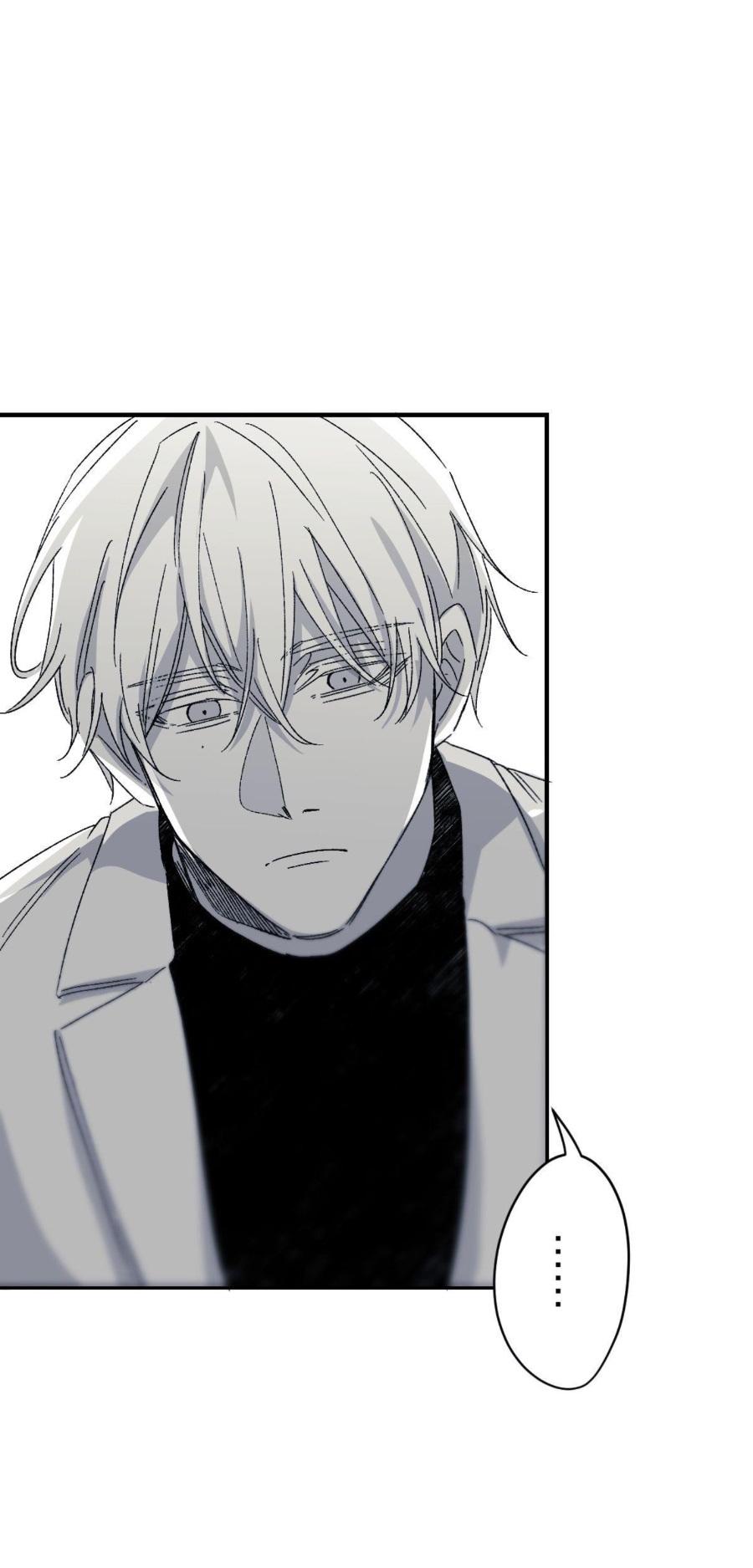Đọc truyện 16647 - Chapter 8